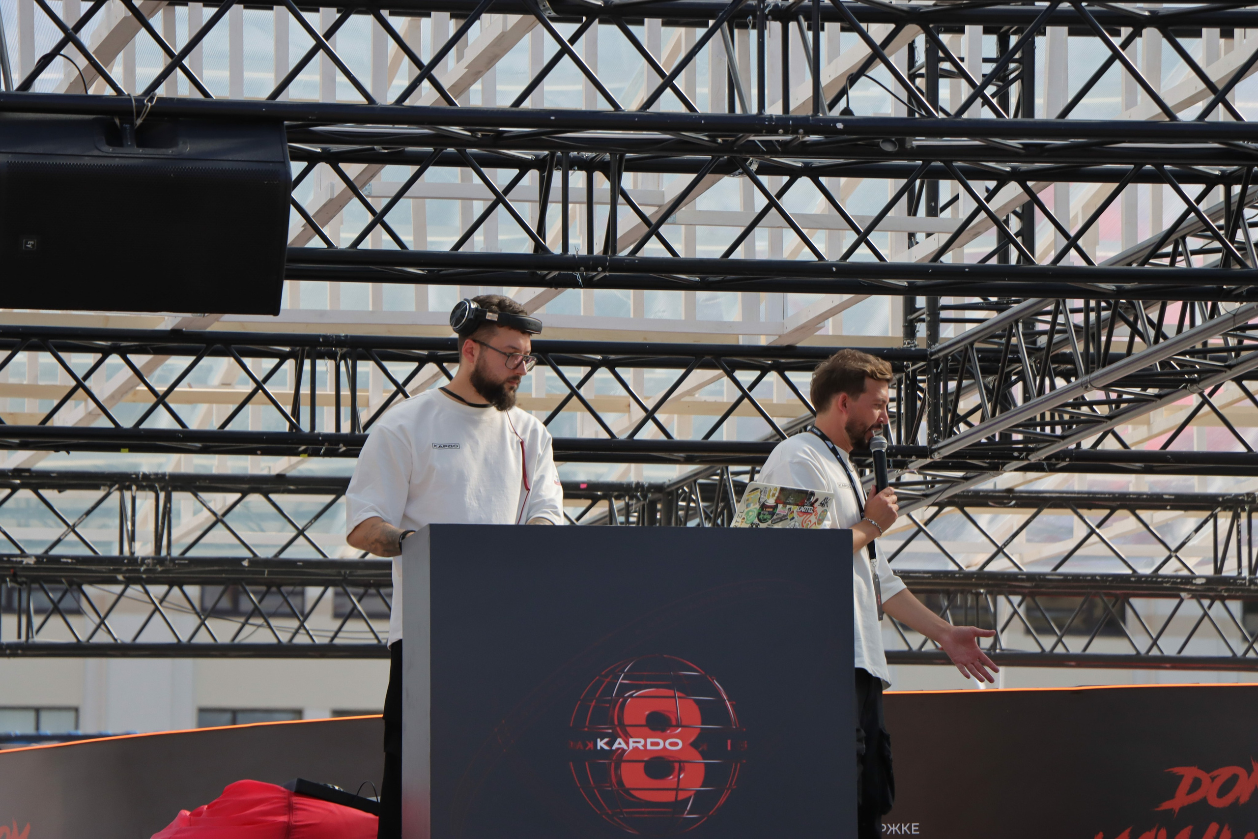 Фестиваль КАРДО