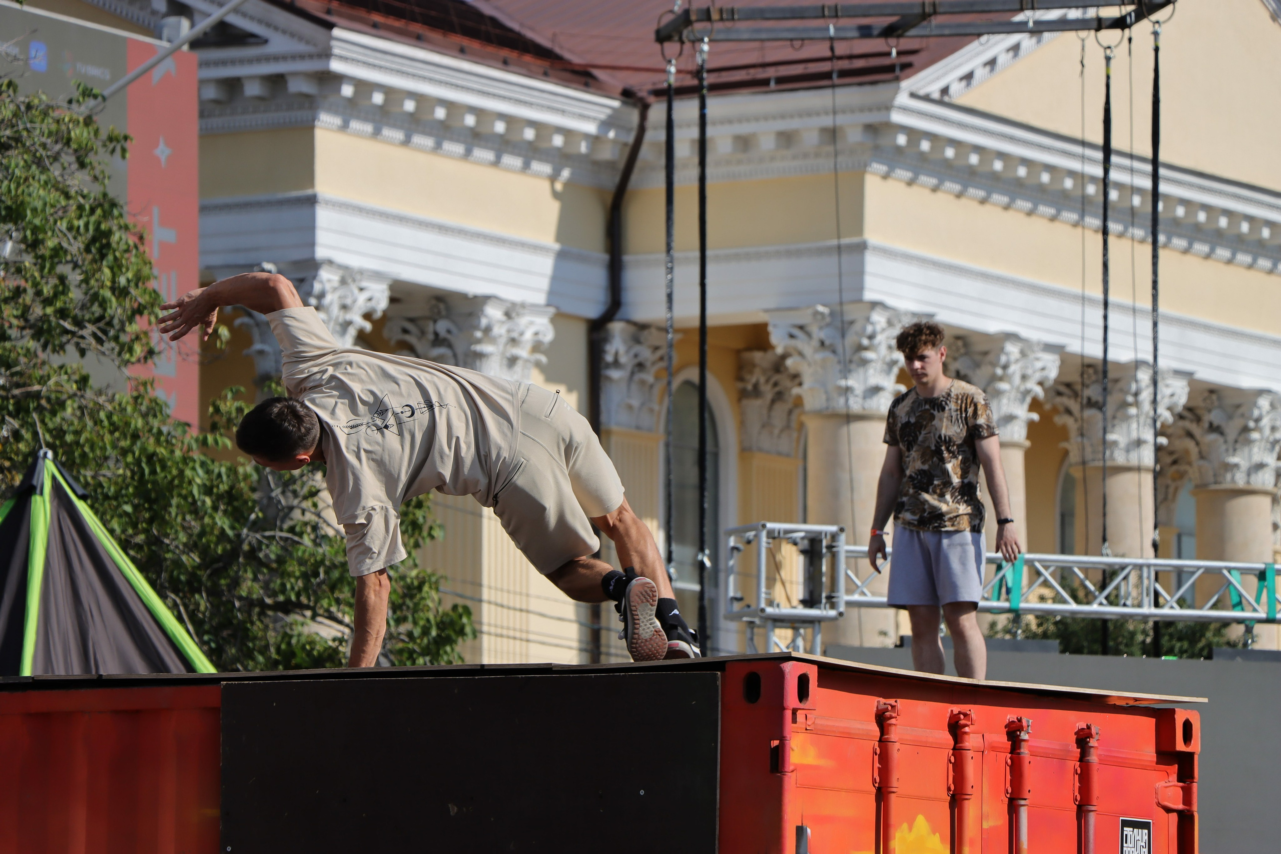 Фестиваль КАРДО