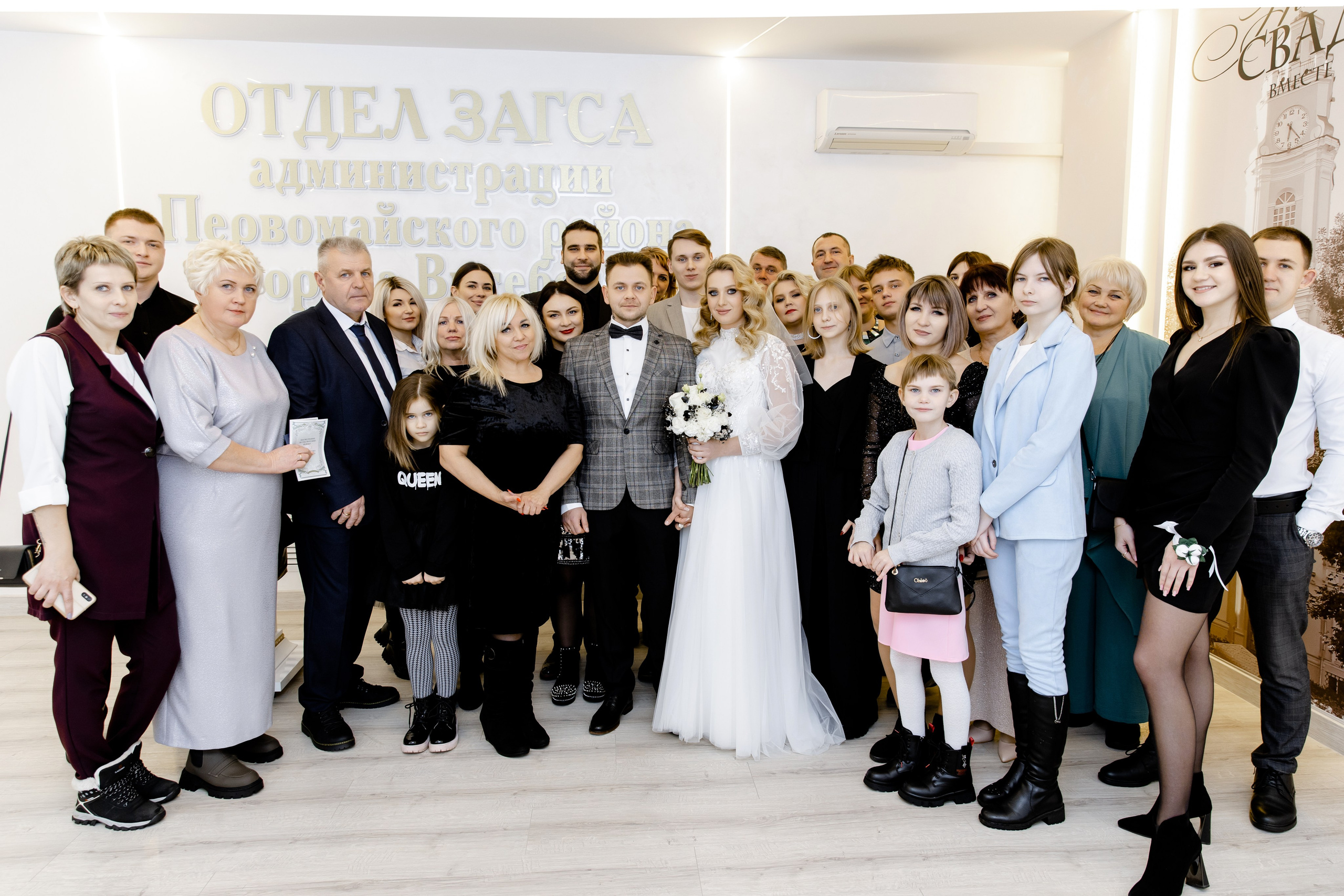 Свадебный день Артёма и Вики. Свадебный фотограф Анна Бабахина