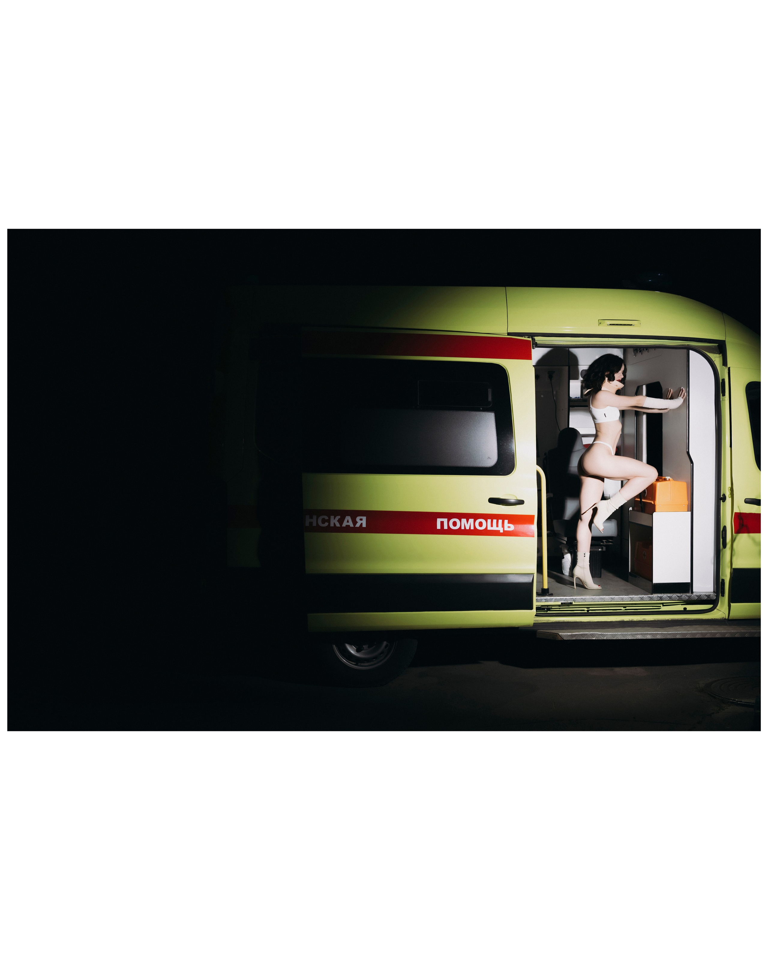 «diagnosis». Nikeli.mag