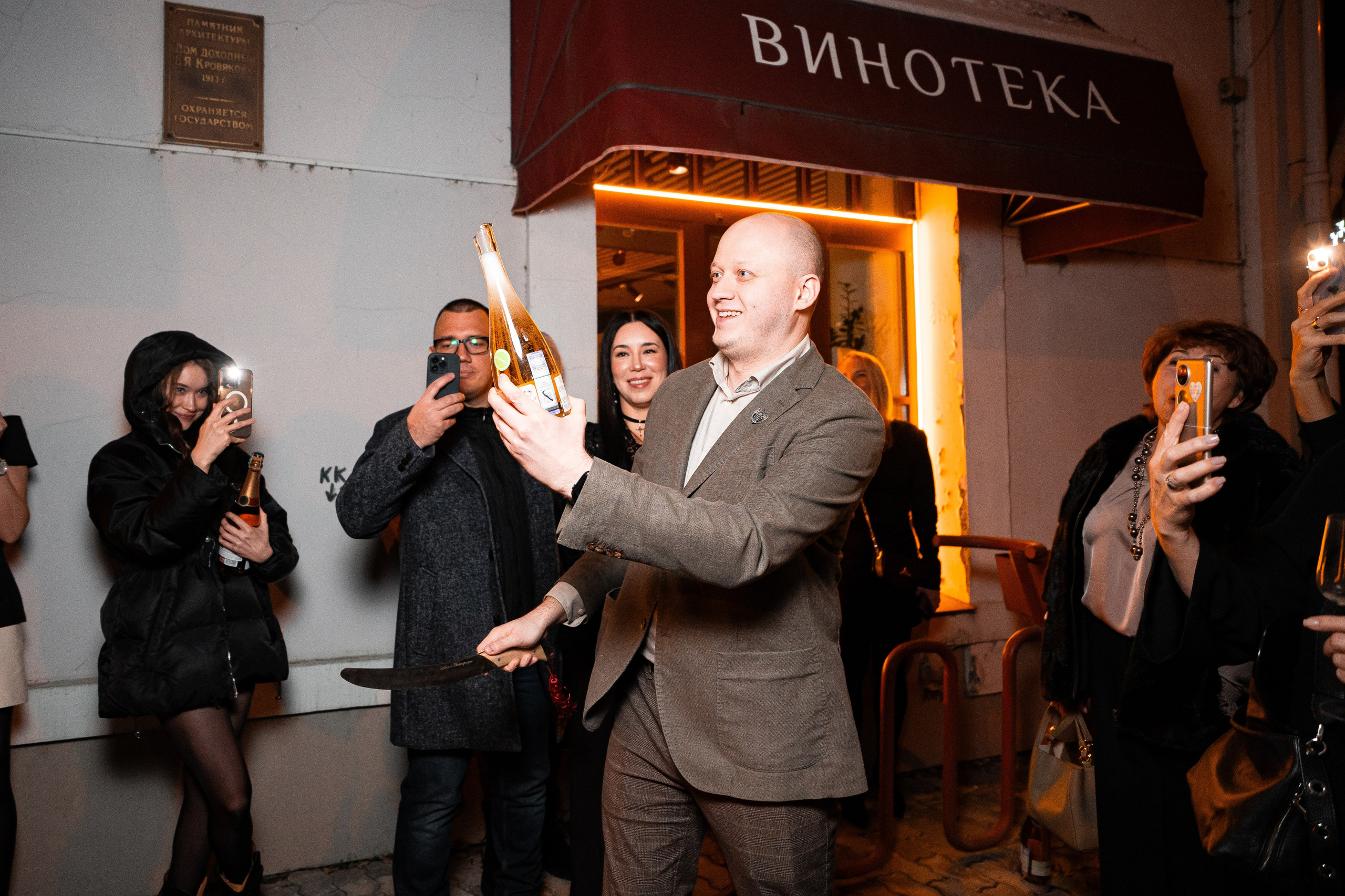 ЭНОТЕКА — 13 ЛЕТ. СВОИ. ФОТООТЧЕТЫ-СОБЫТИЯ-МЕСТА