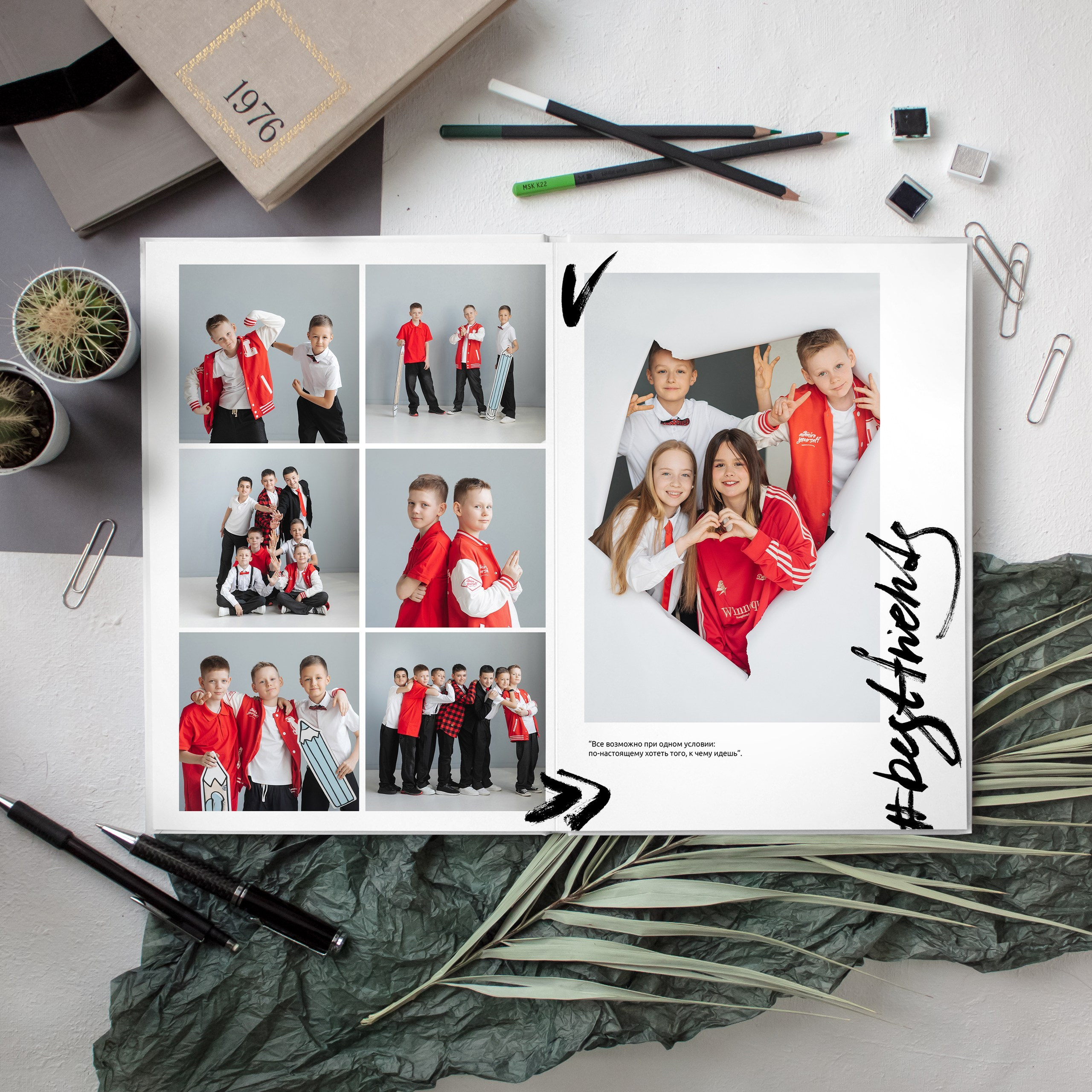 Услуги. Семейный и свадебный фотограф в Москве и Подмосковье Еремина Александр