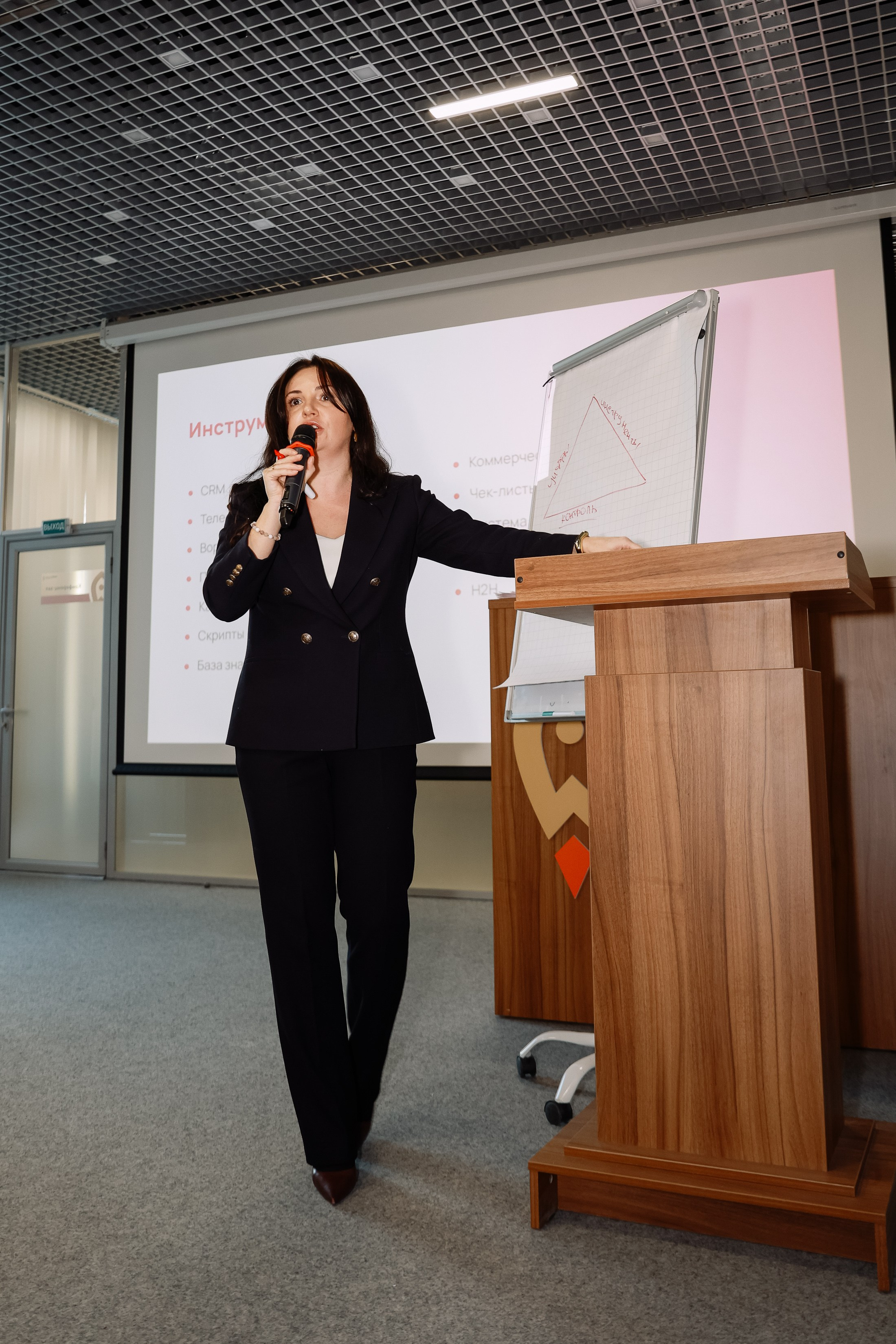 Интенсив Прорывные продажи. Фотограф Юлия Мальцева