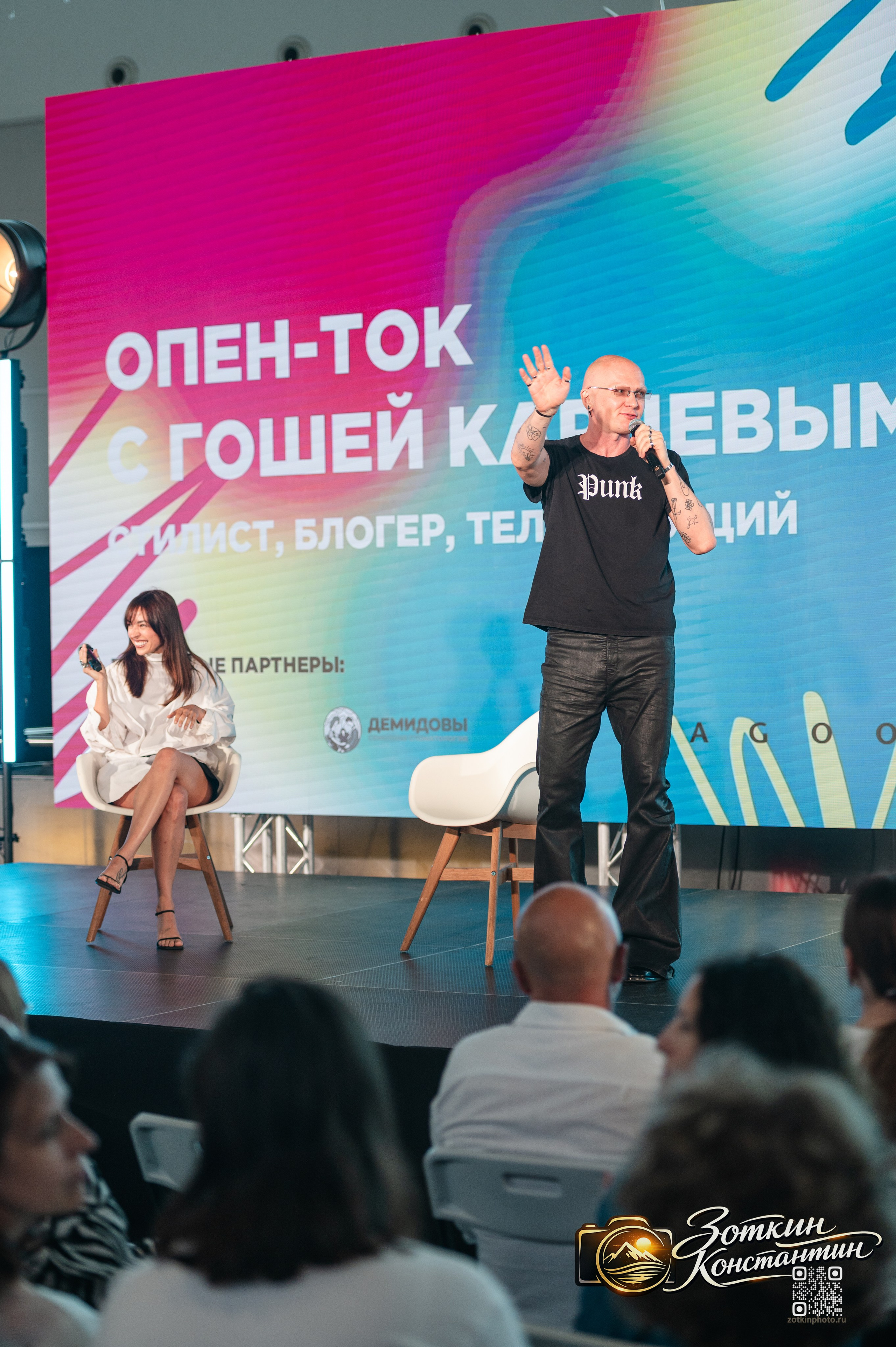 Новое. Фотограф в городе Омске Константин Зоткин