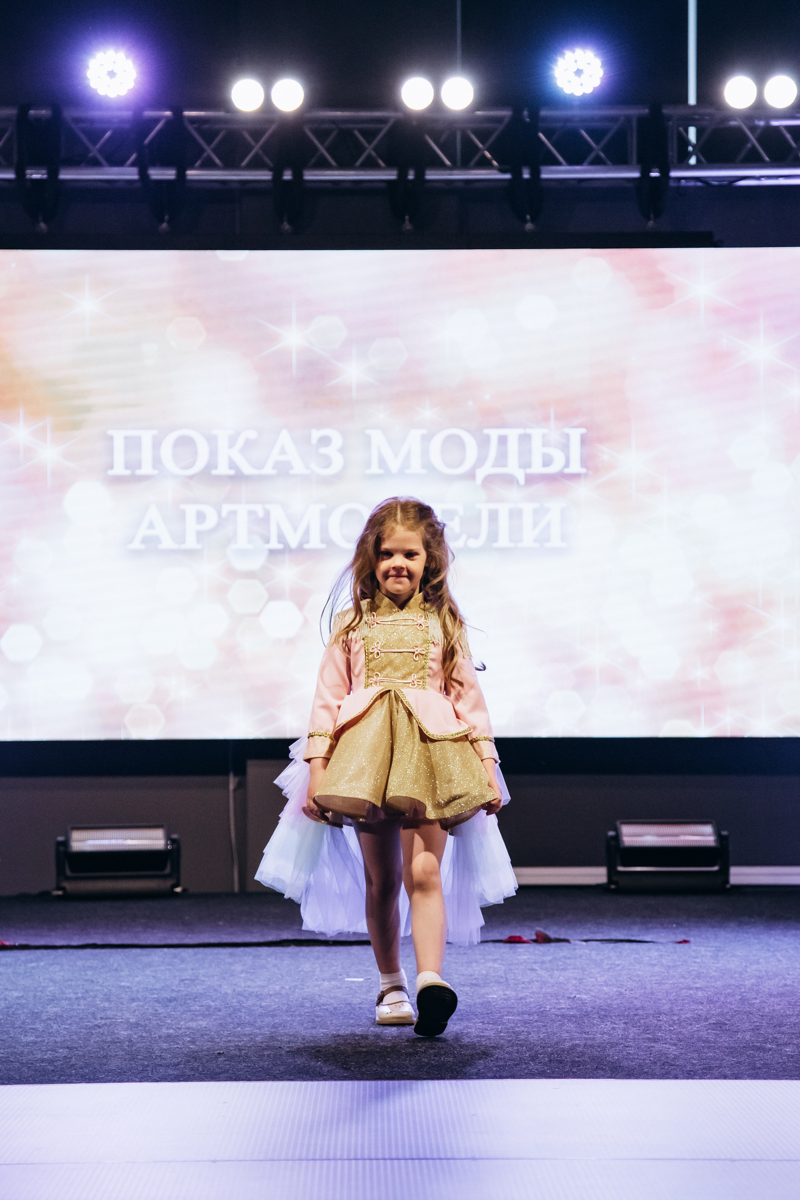Показ мод | АртМодели. Фотограф Михайлова Анастасия | Белгород