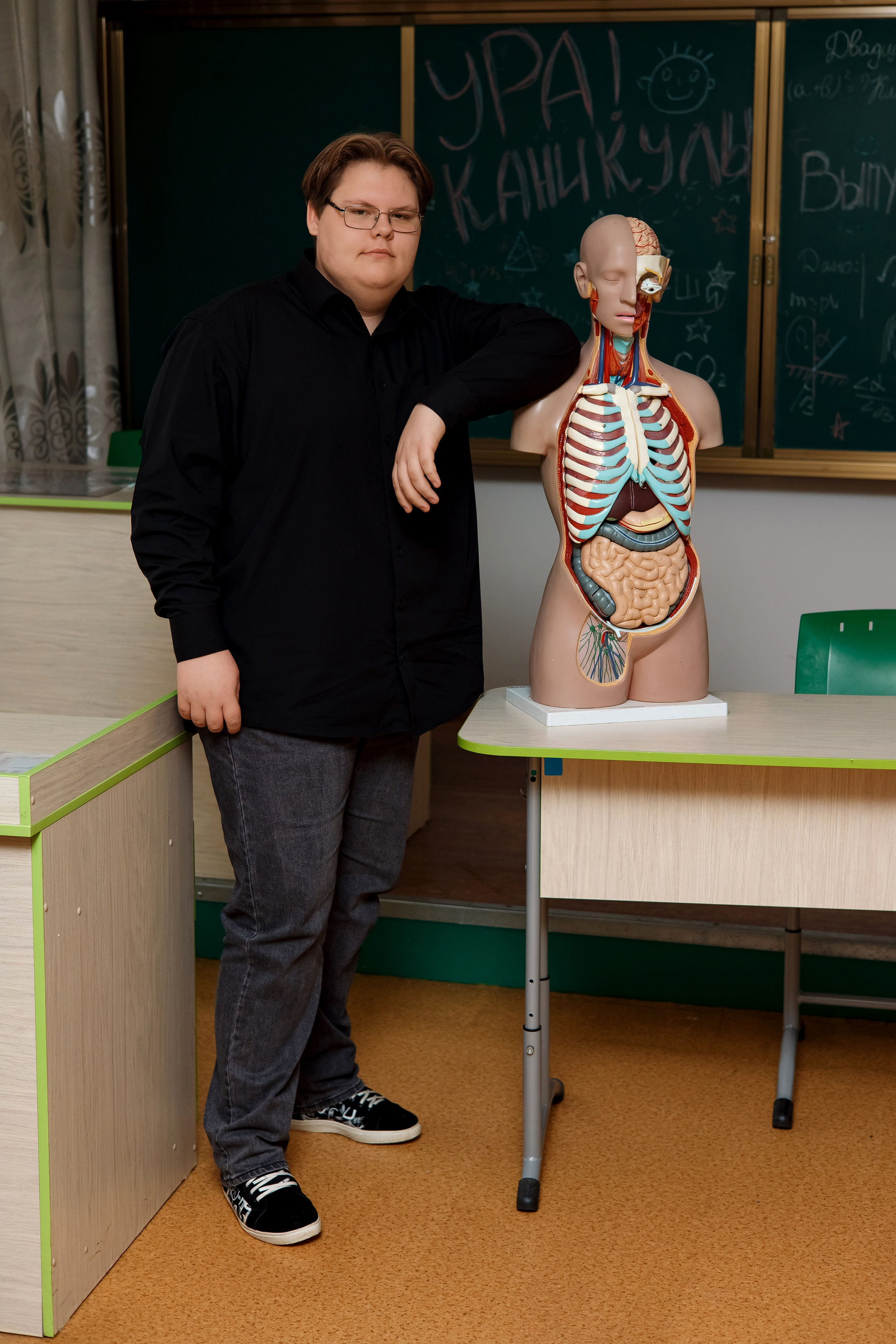 9 класс 11 школа. Фотограф Любовь Корниенко, Примоский край