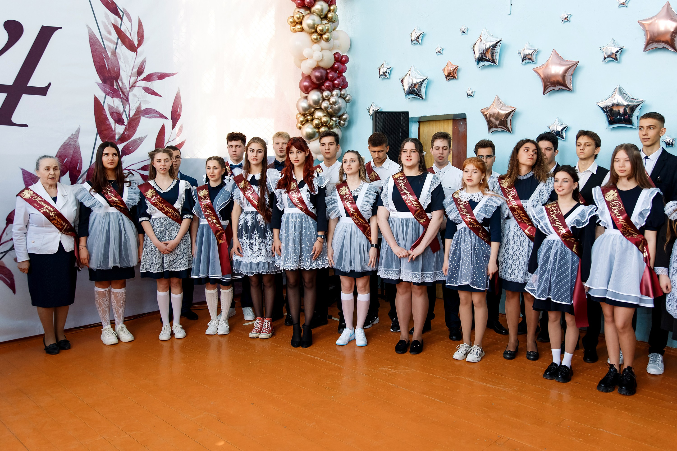 11 класс Последний звонок. Фотограф Любовь Корниенко, Примоский край