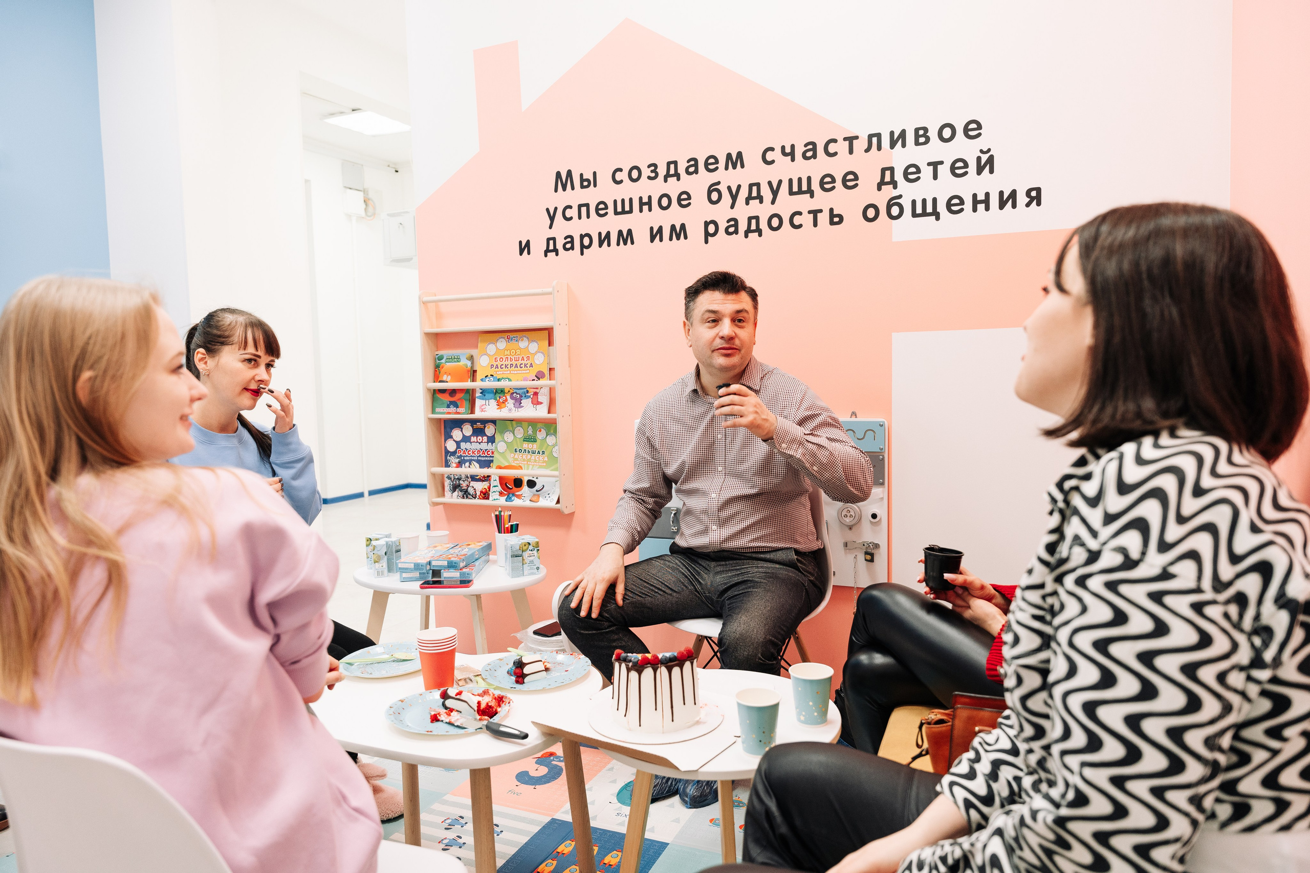 Открытие логопедического центра. Фотограф Всеволод Емелин
