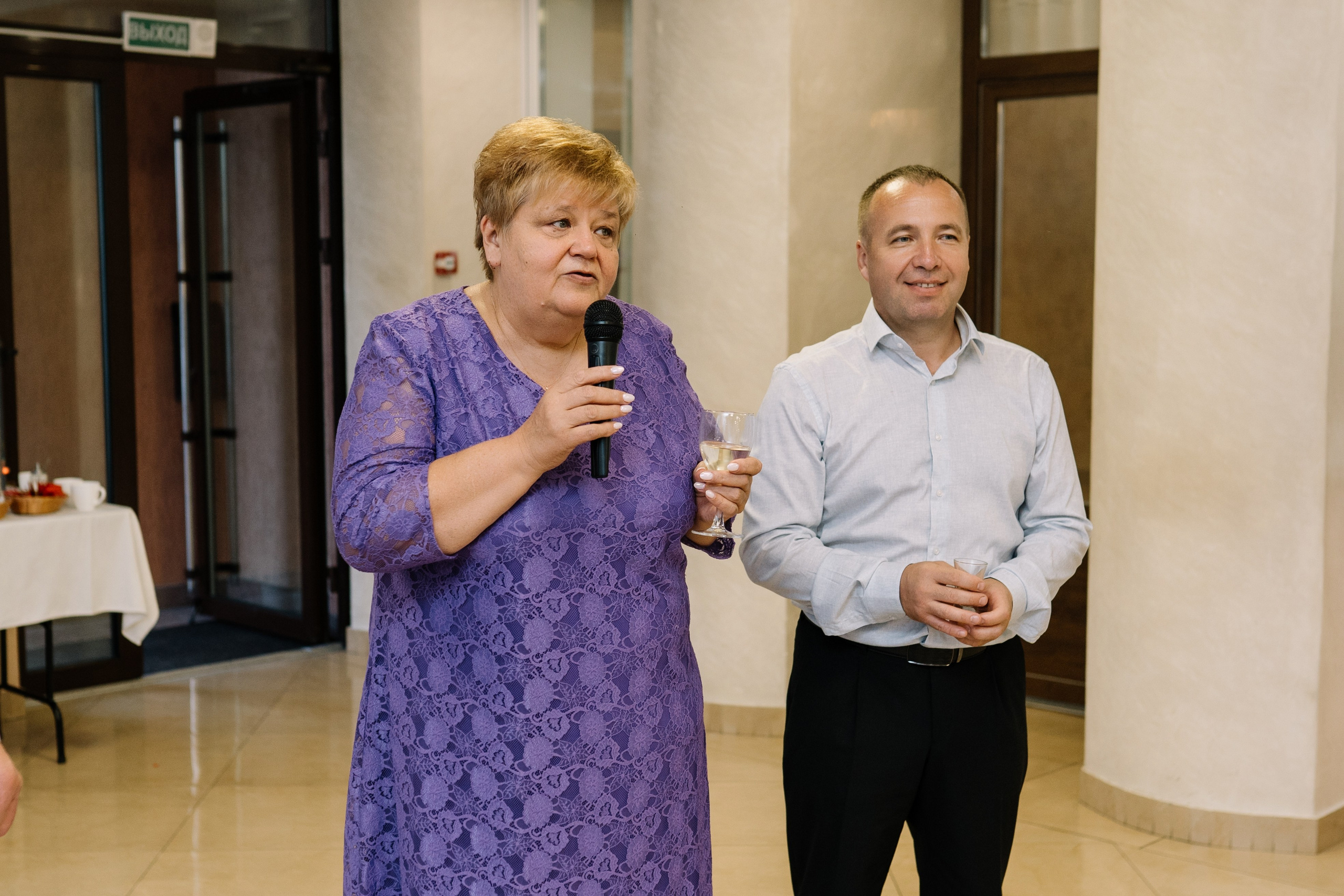 Олег & Алина