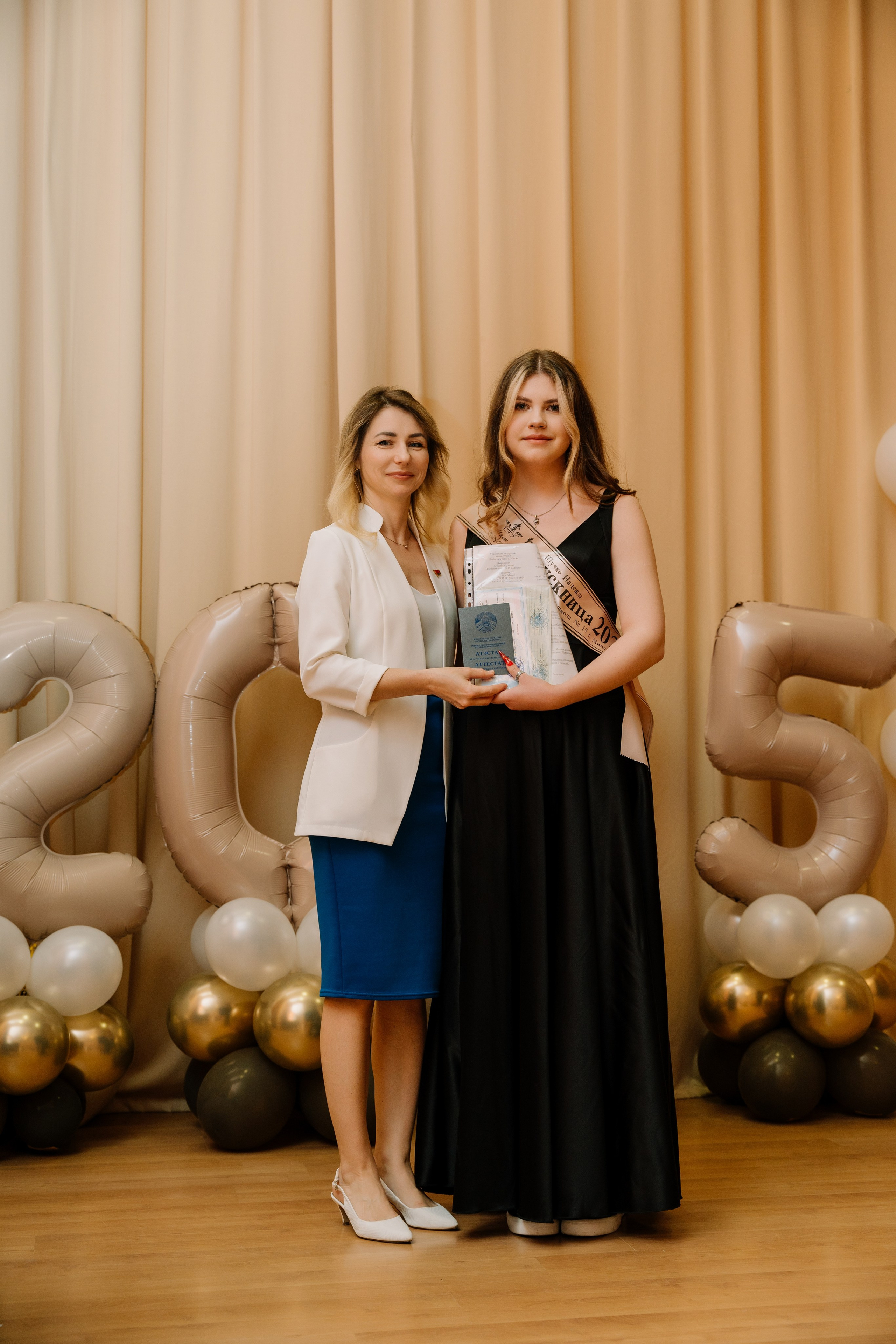 Выпускной 15 школа