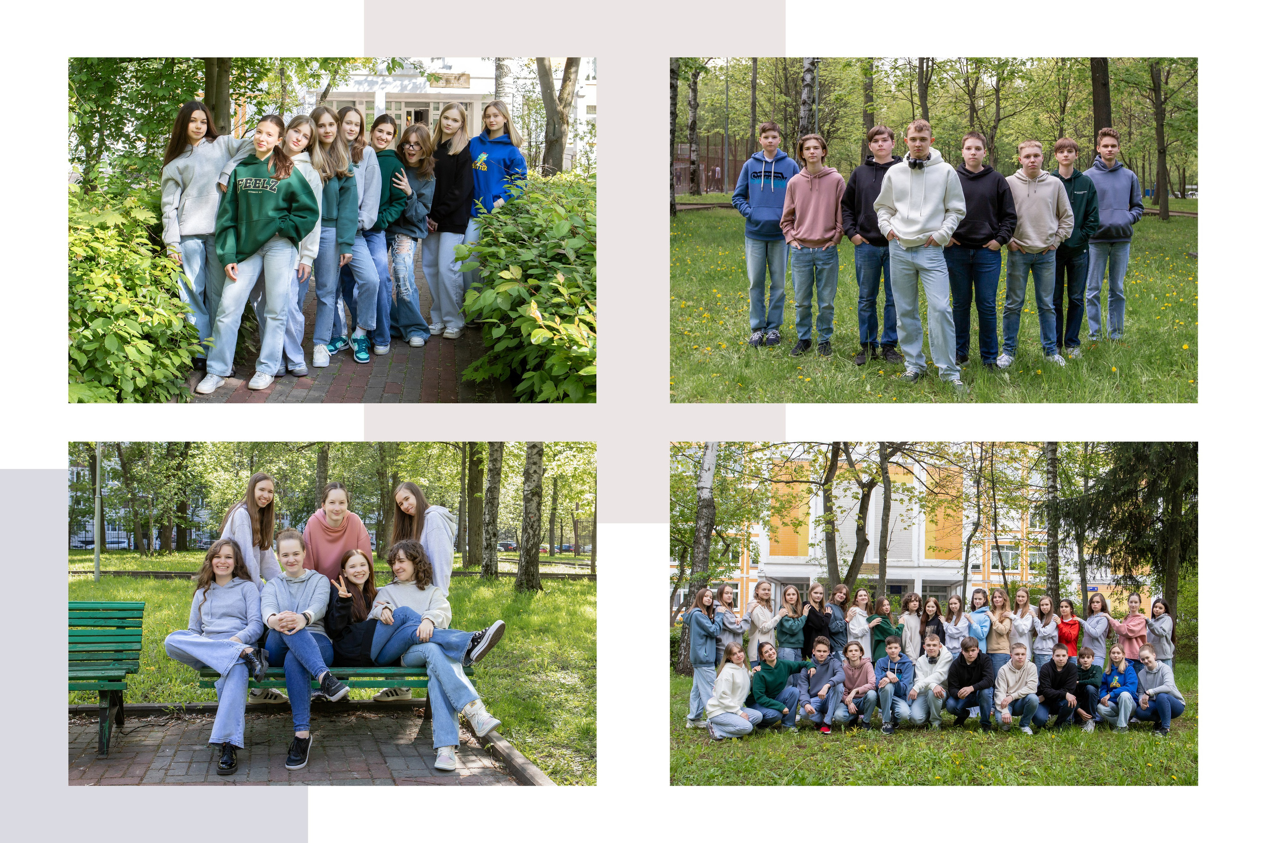 «Классика». Детский и семейный фотограф Мария Киселёва. Москва