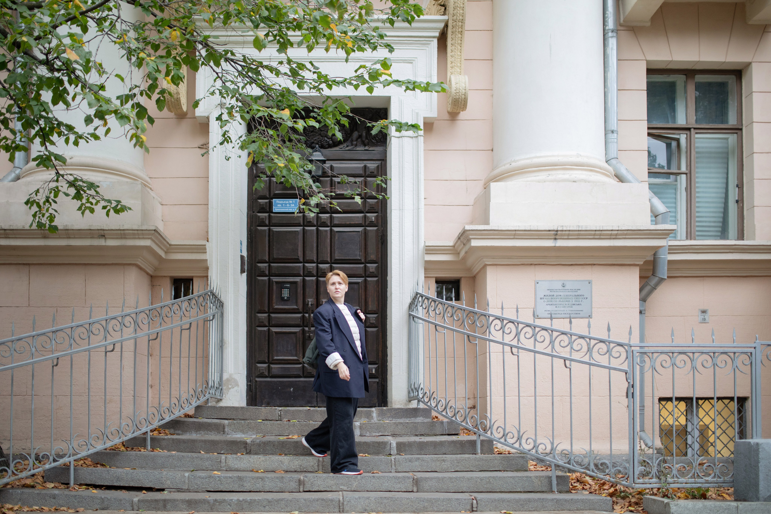 Городские локации (1). Алёна Орлова Портретный фотограф Москва