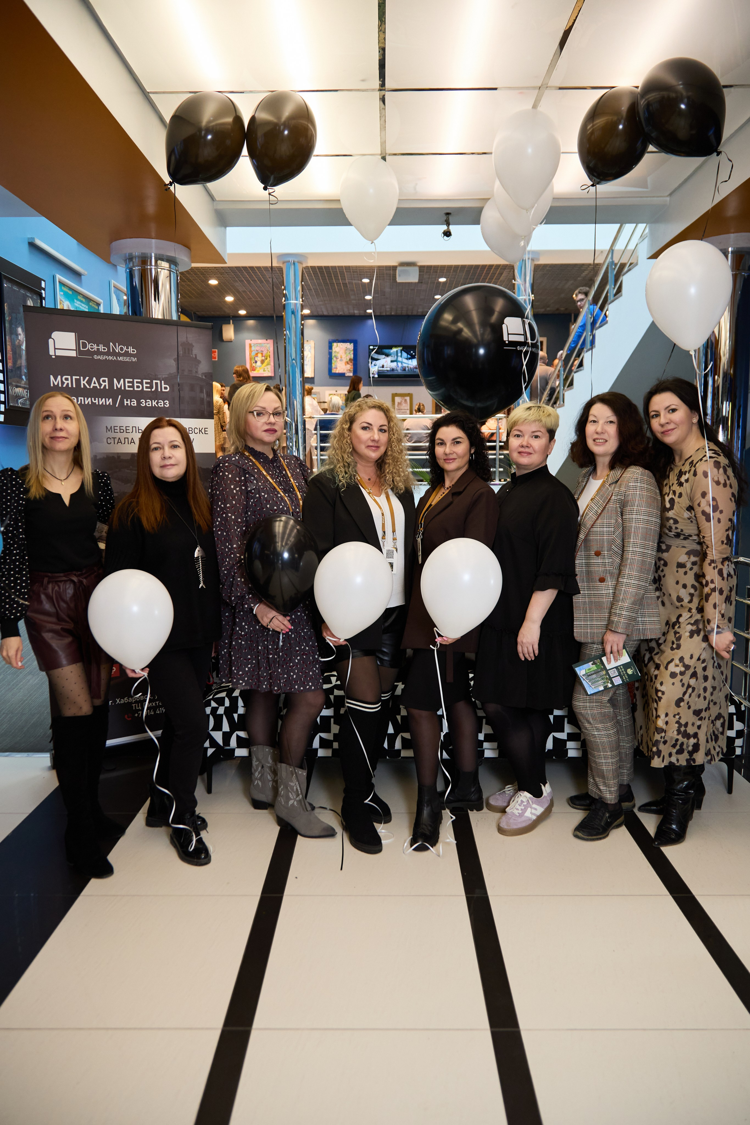 ЦИТ СТРОЙ. МЕДИА-РЕСУРС ХАБАРОВСК / Фотоотчеты / Репортажи / События