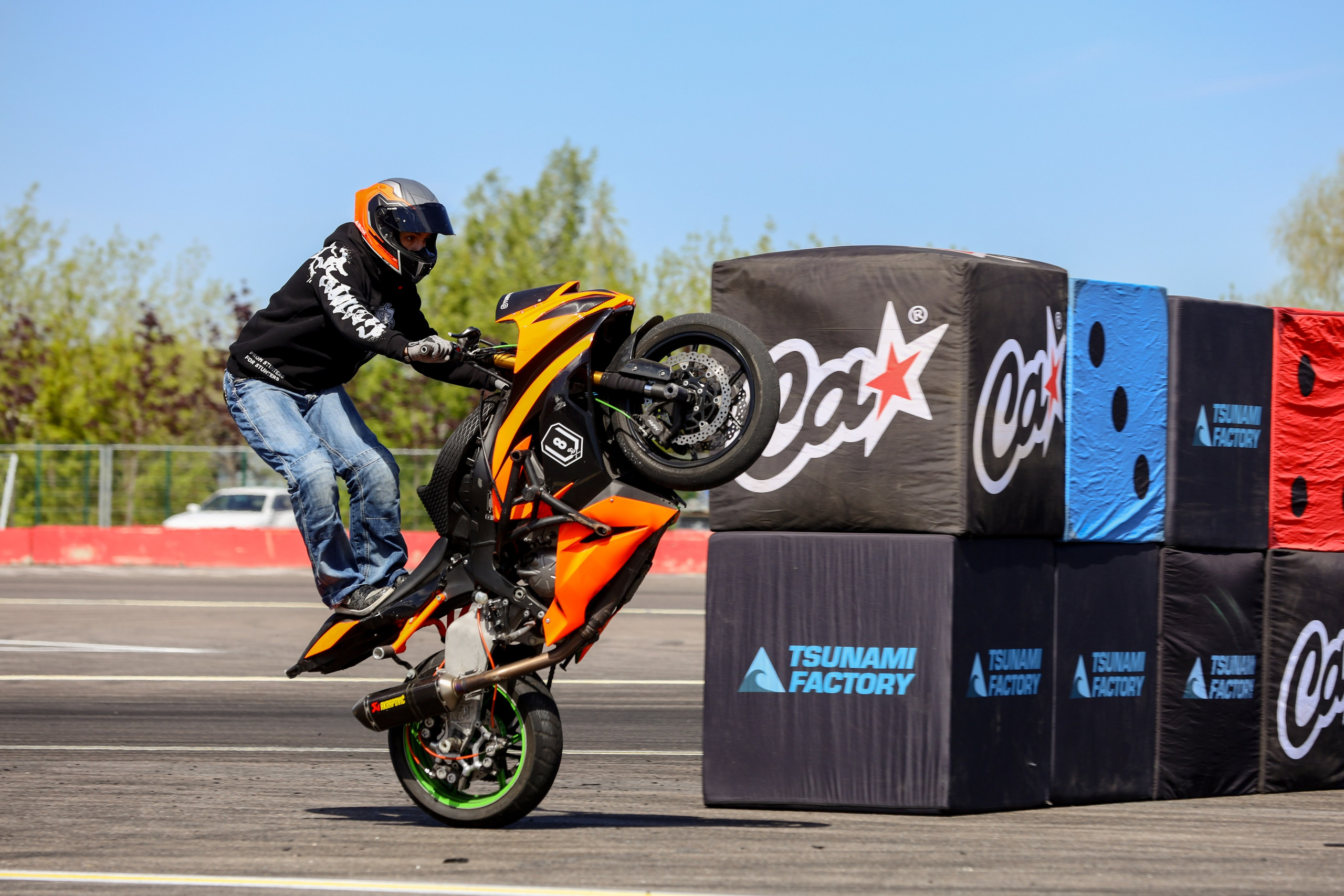 NDNF 2024. Свадебный фотограф Расторгуев Дмитрий