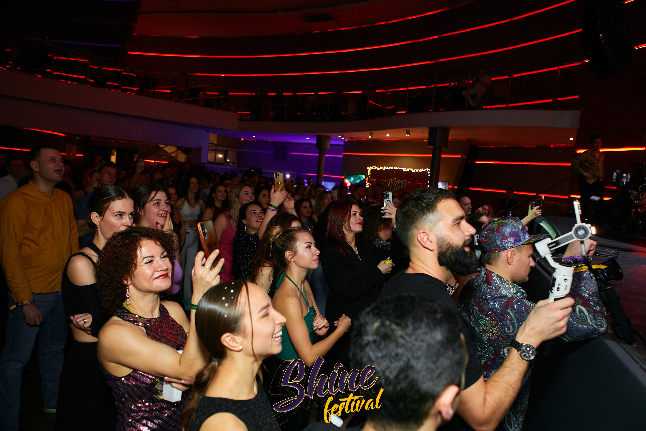 Shine party Moscow. Свадебный фотограф