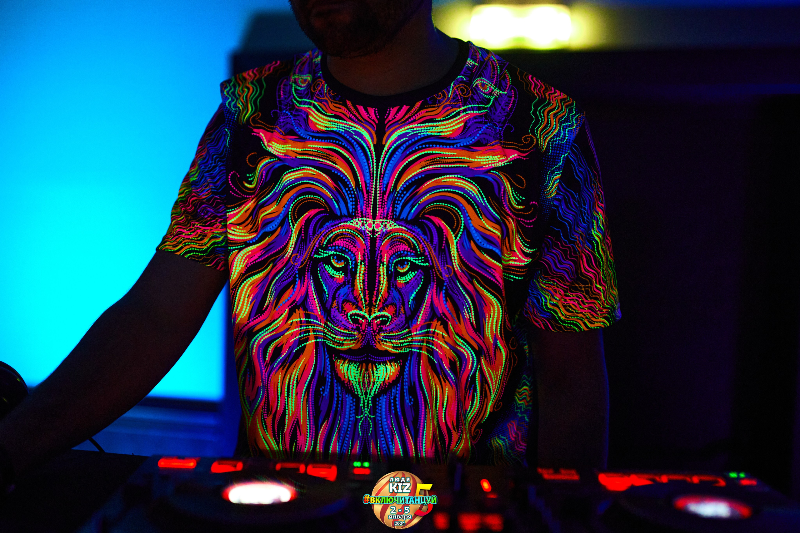 Neon Party Люди Киз. Свадебный фотограф