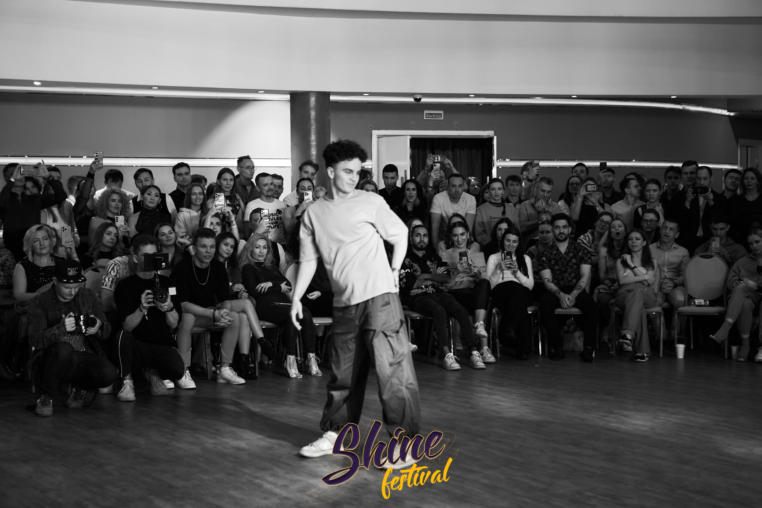 Shine party Moscow. Свадебный фотограф