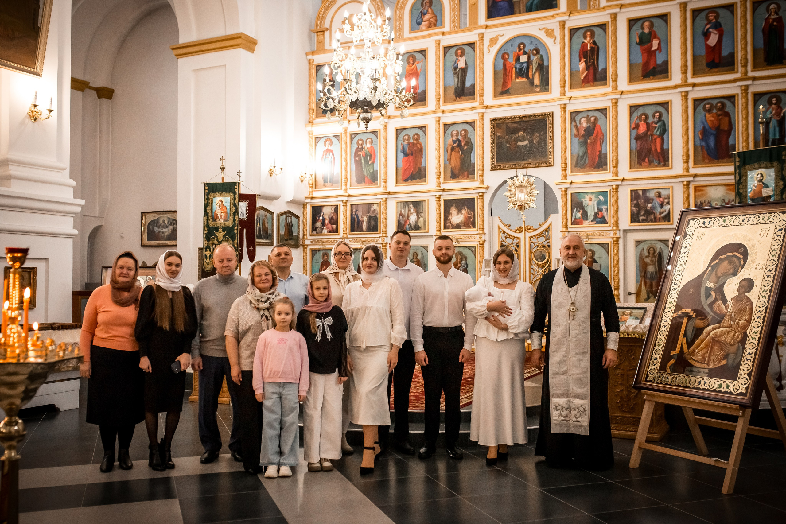 Крещение Льва