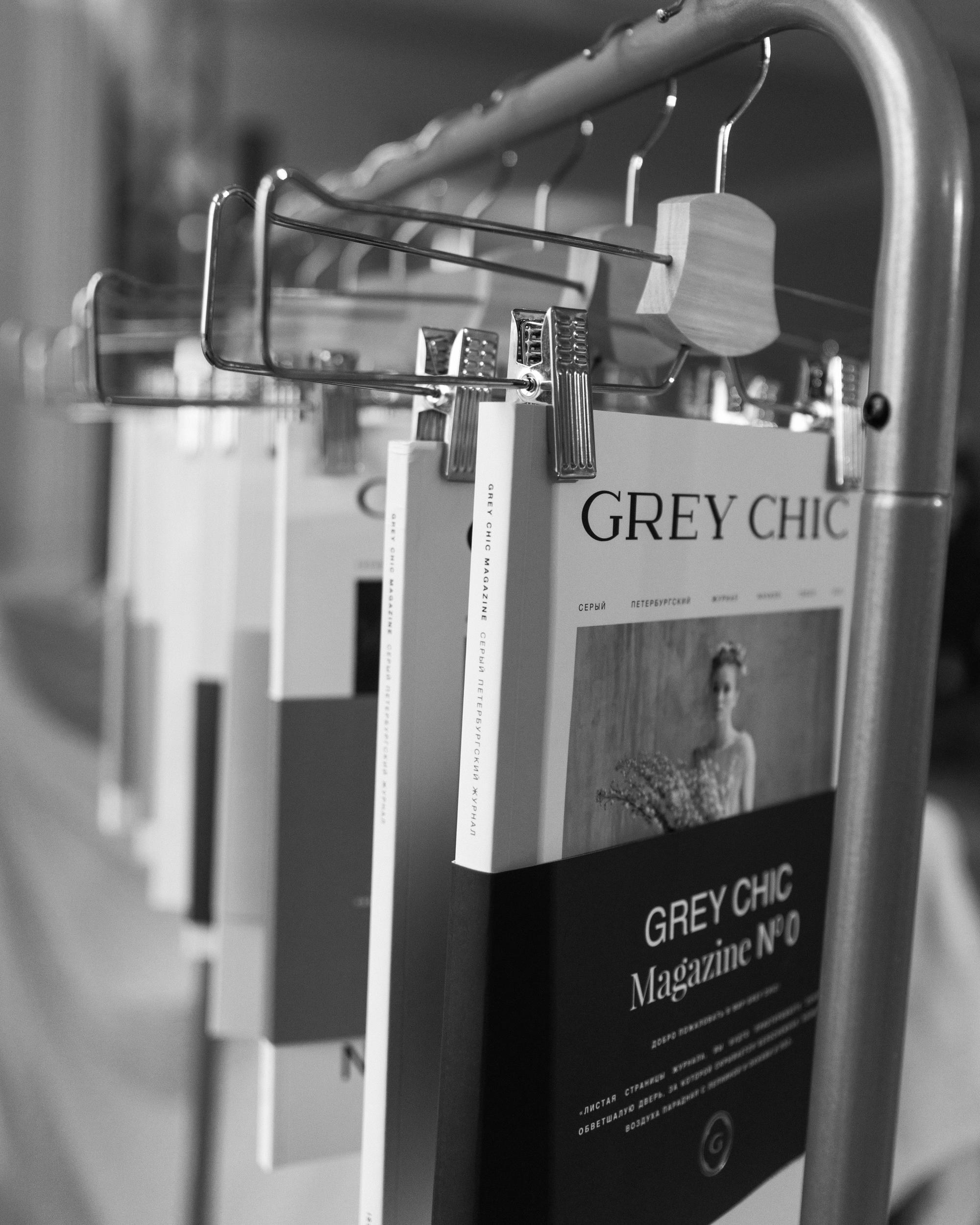 GRAY CHIC 4th BIRTHDAY PARTY. Свадебный фотограф в Санкт‑Петербурге Елена Пчельникова