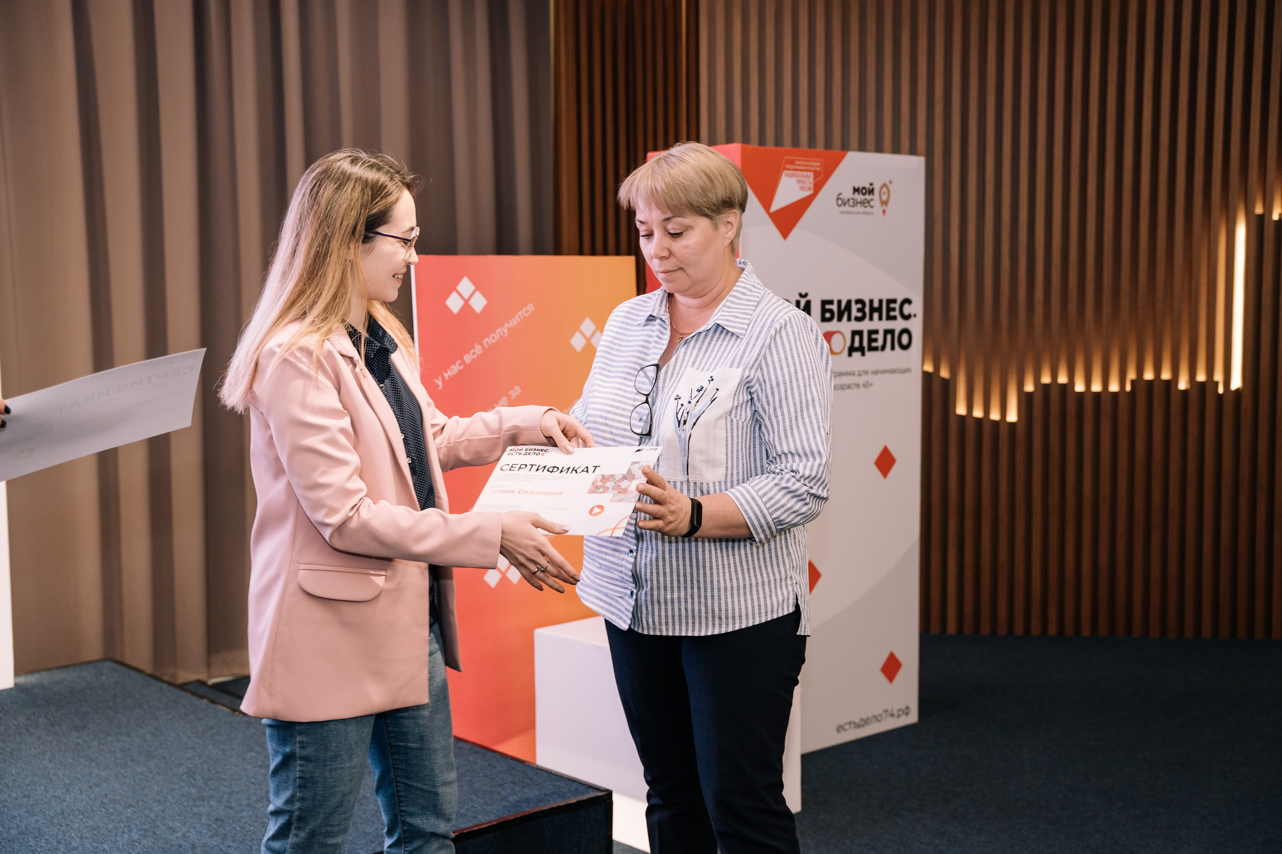 Конференции. Ульяна Ремезова | Фотограф | Челябинск