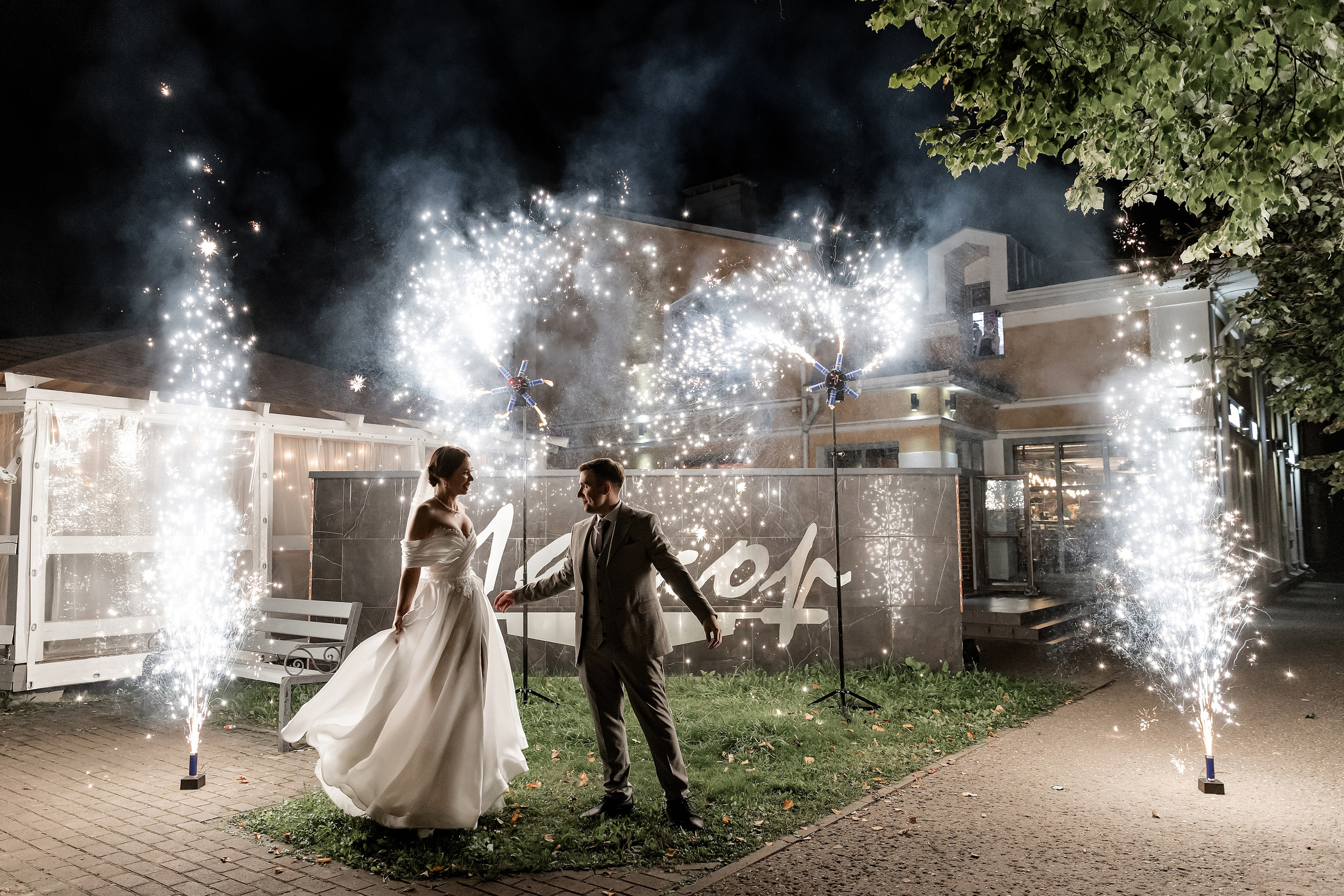 Екатерина и Владислав. Свадебный фотограф в Пскове и Санкт-Петербурге | Анна Голикова