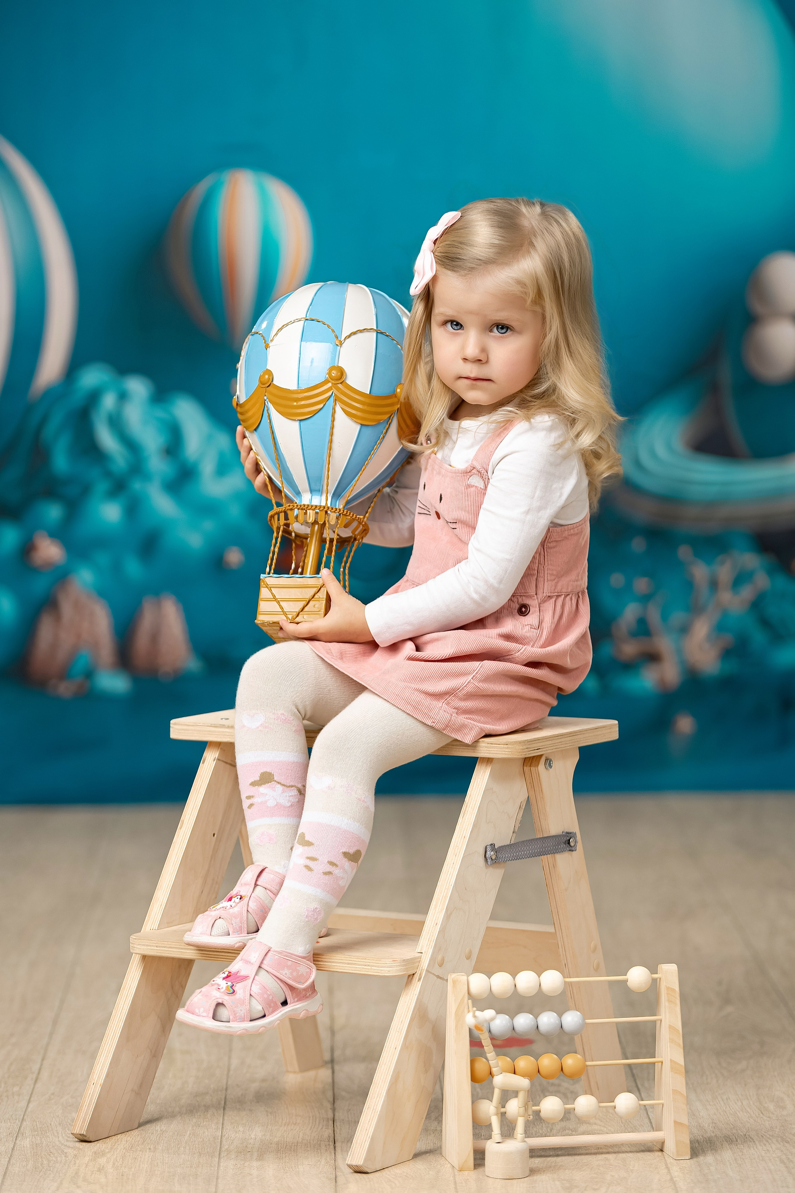 Детский сад