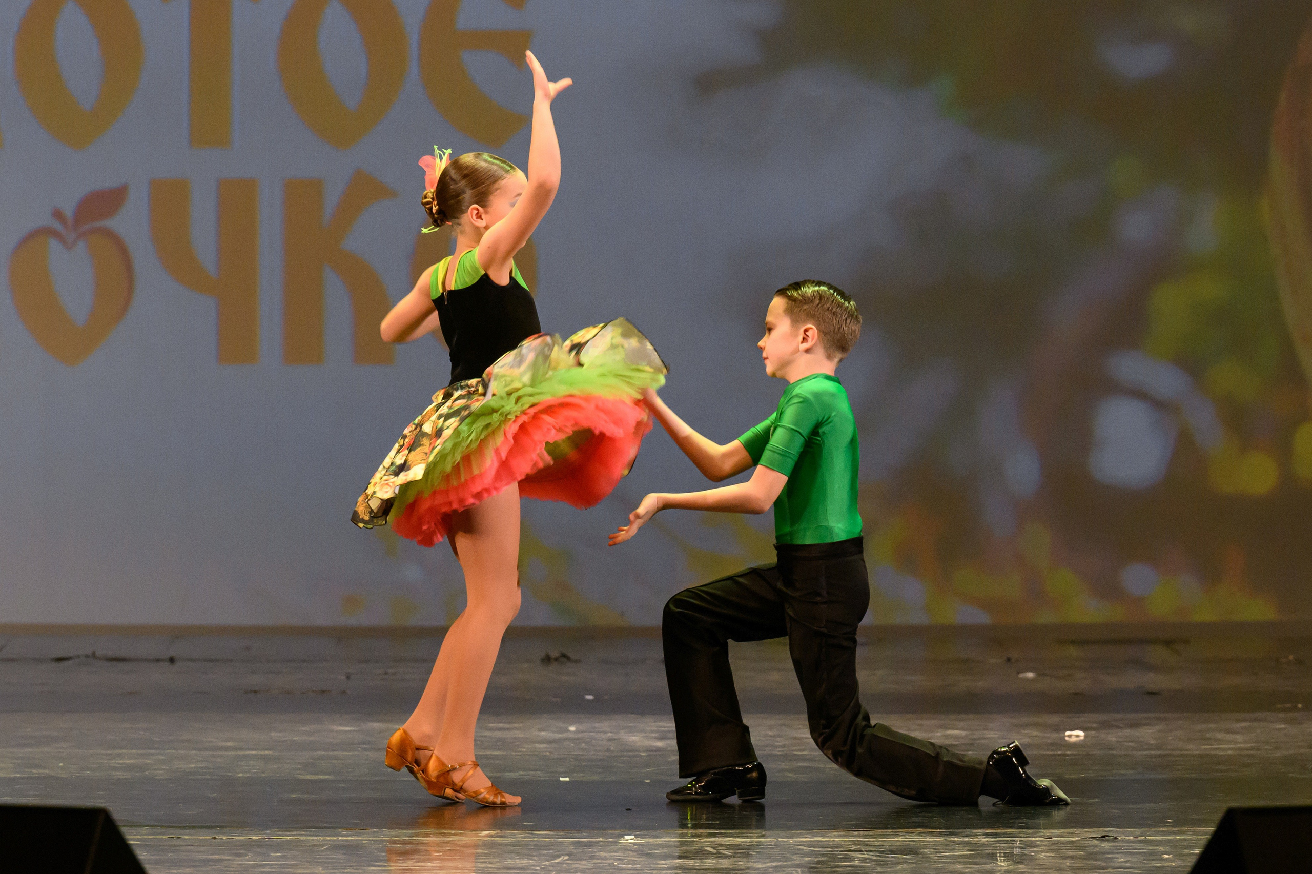 4 декабря, блок 2, награда, г. Санкт-Петербург. Золотое яблочко