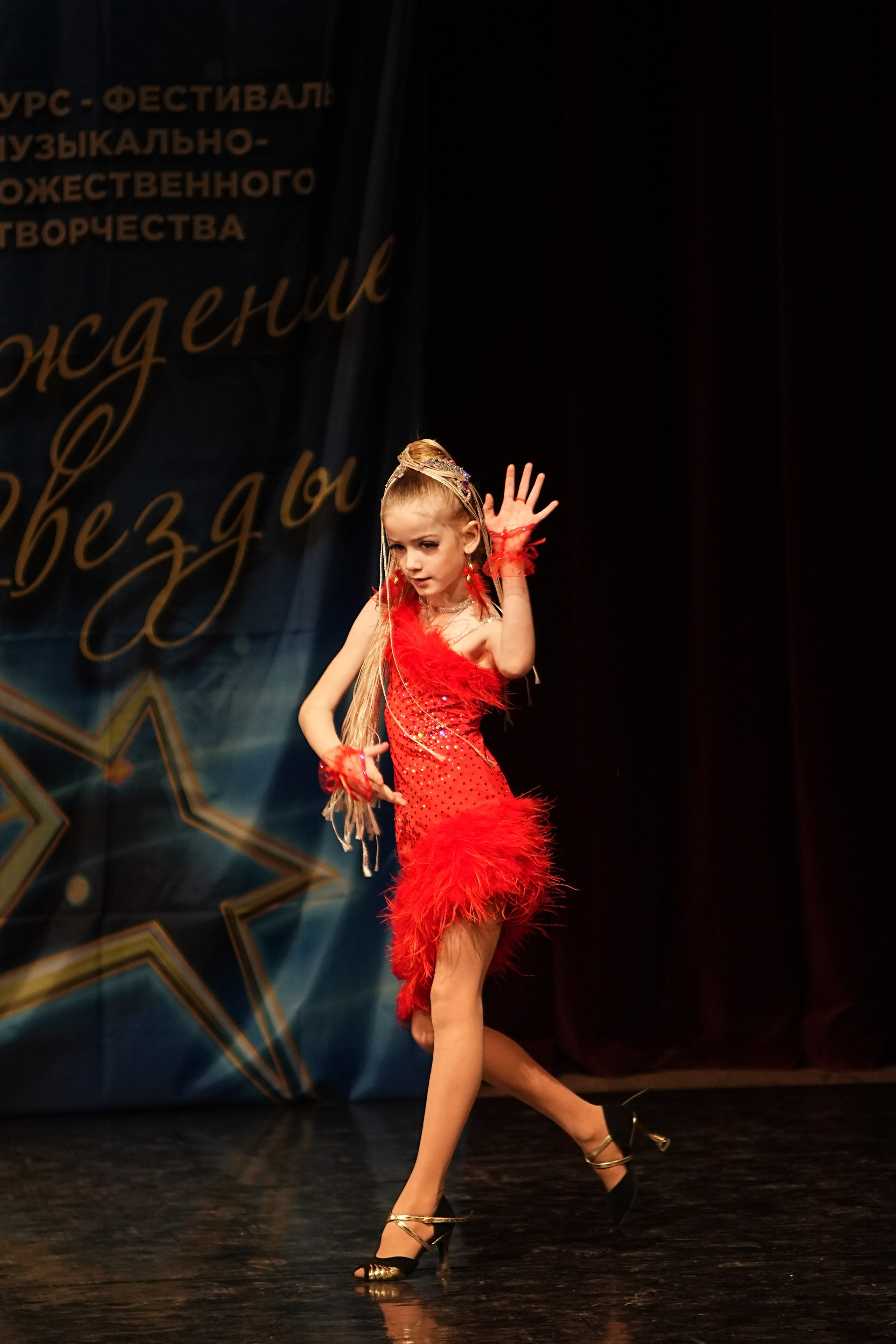 15 марта, блок 1, г. Москва. Золотое яблочко