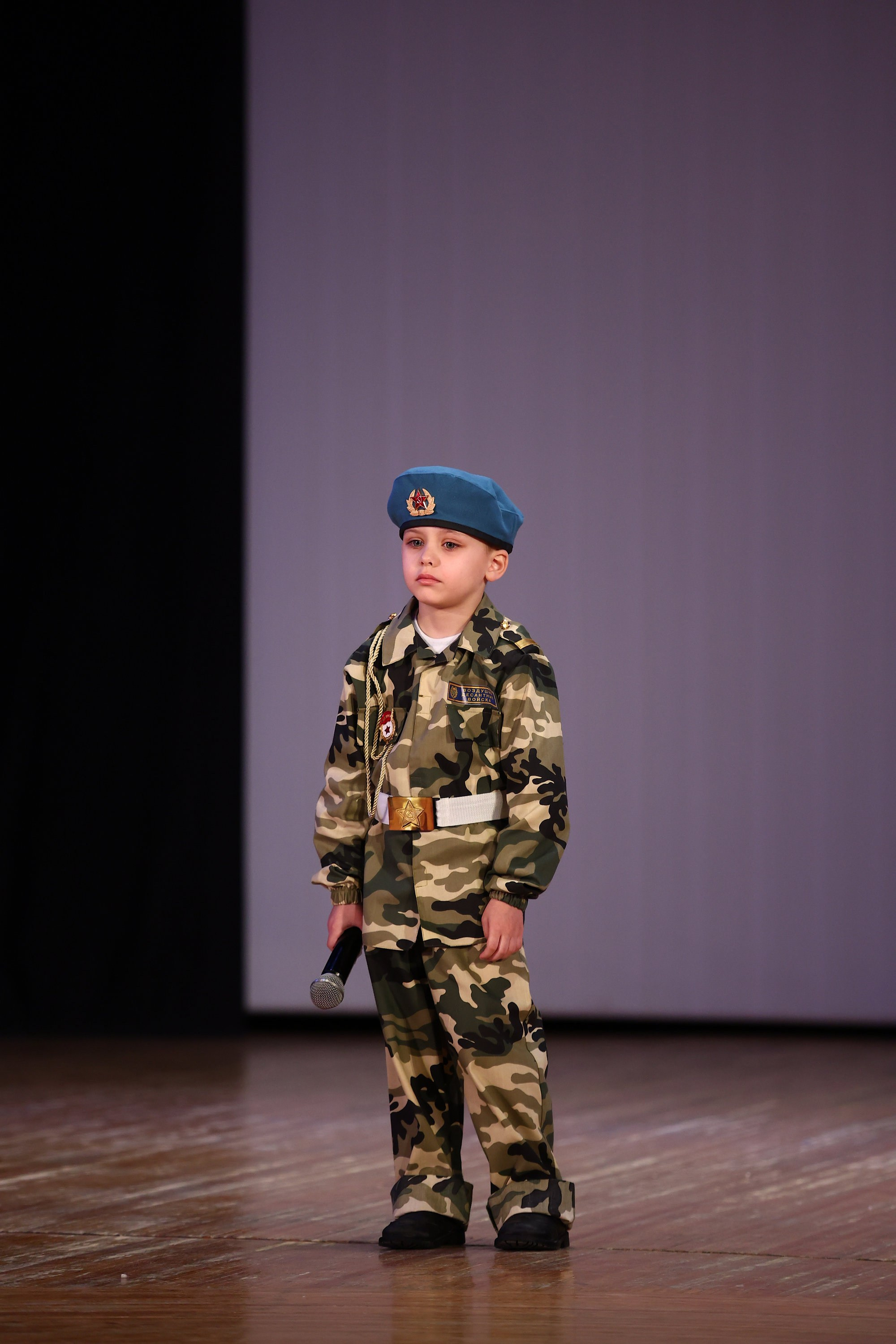 30 марта, г. Самара. Золотое яблочко