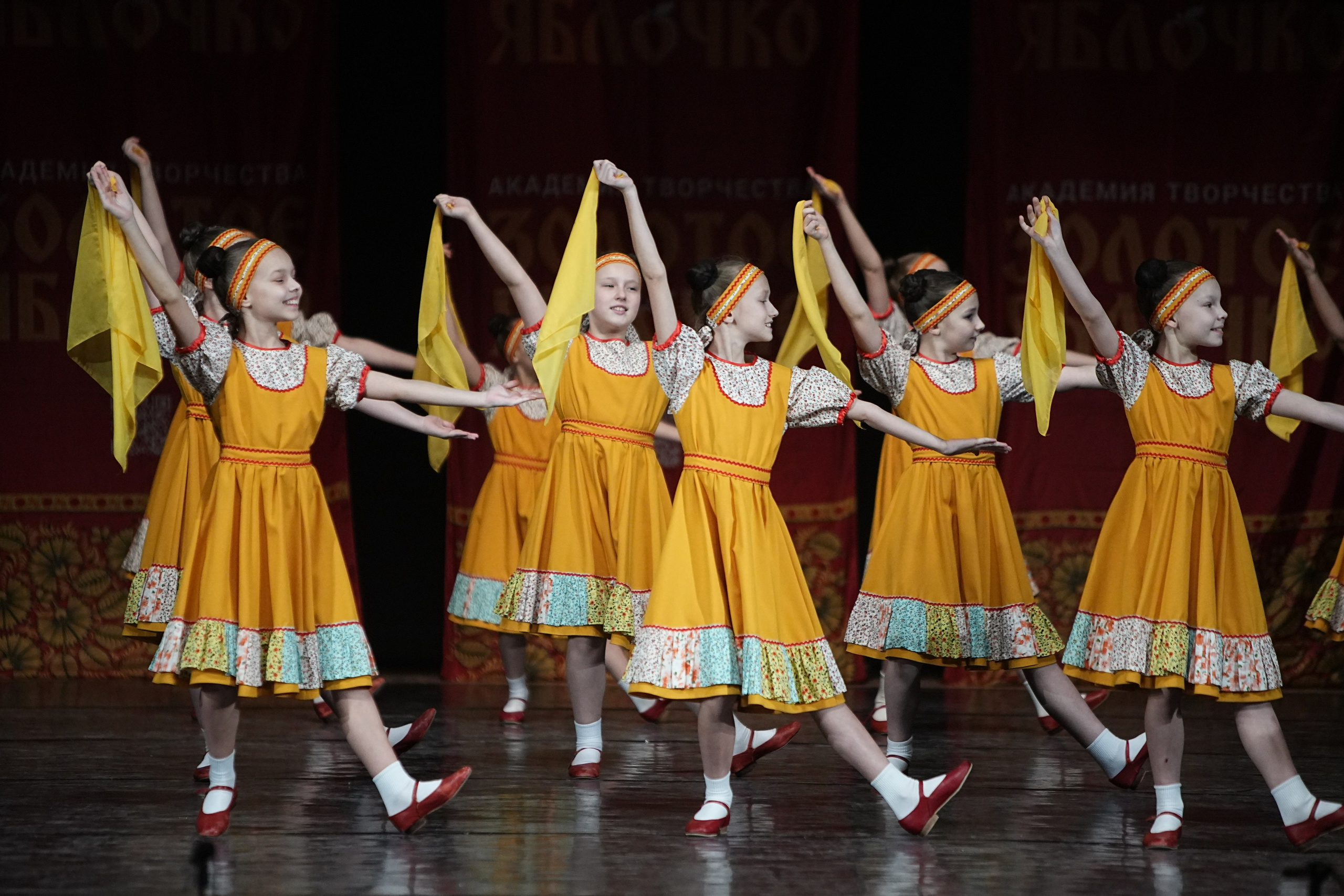 22 февраля, г. Нижний Новгород. Золотое яблочко