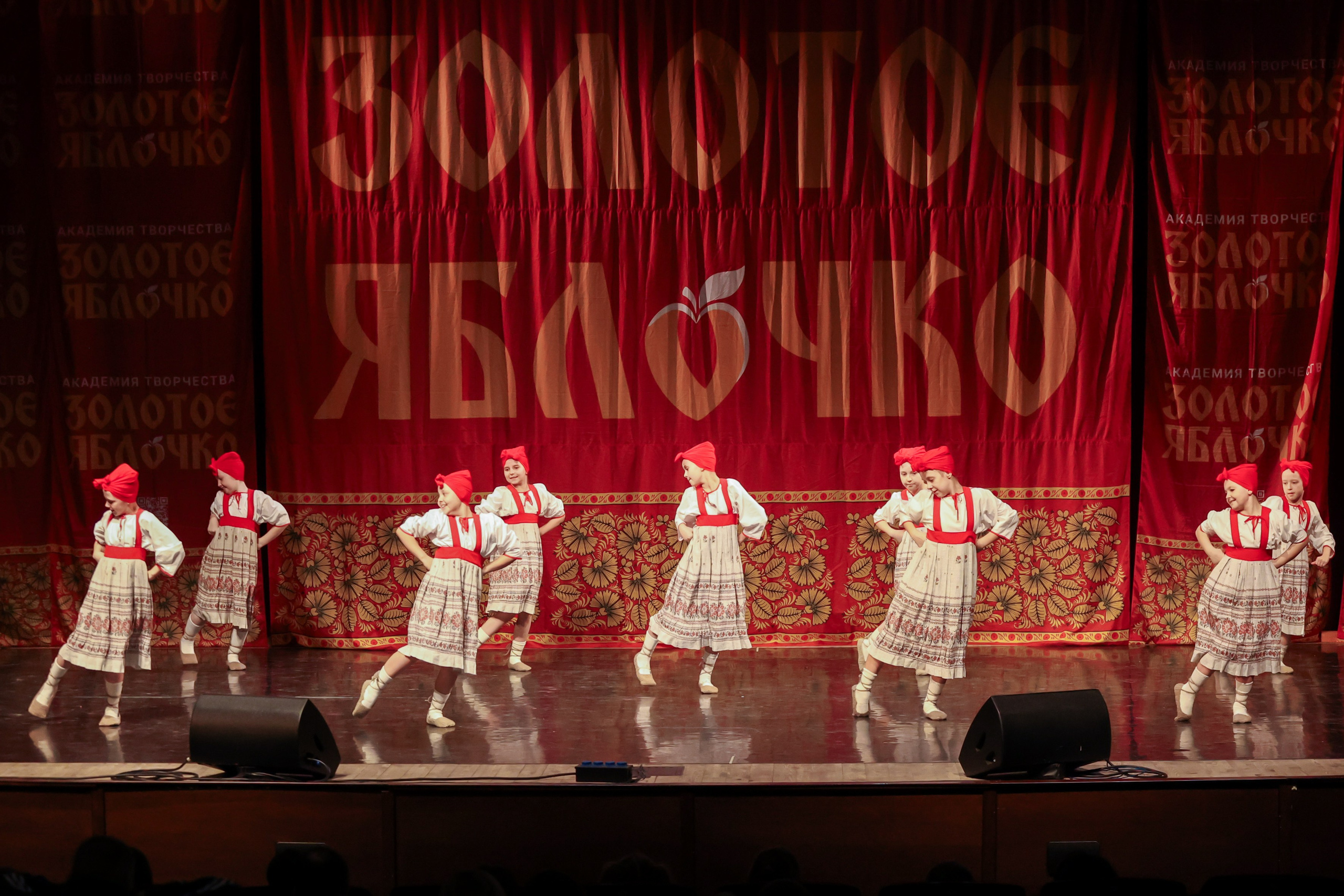 12 апреля, блок 1, г. Москва. Золотое яблочко