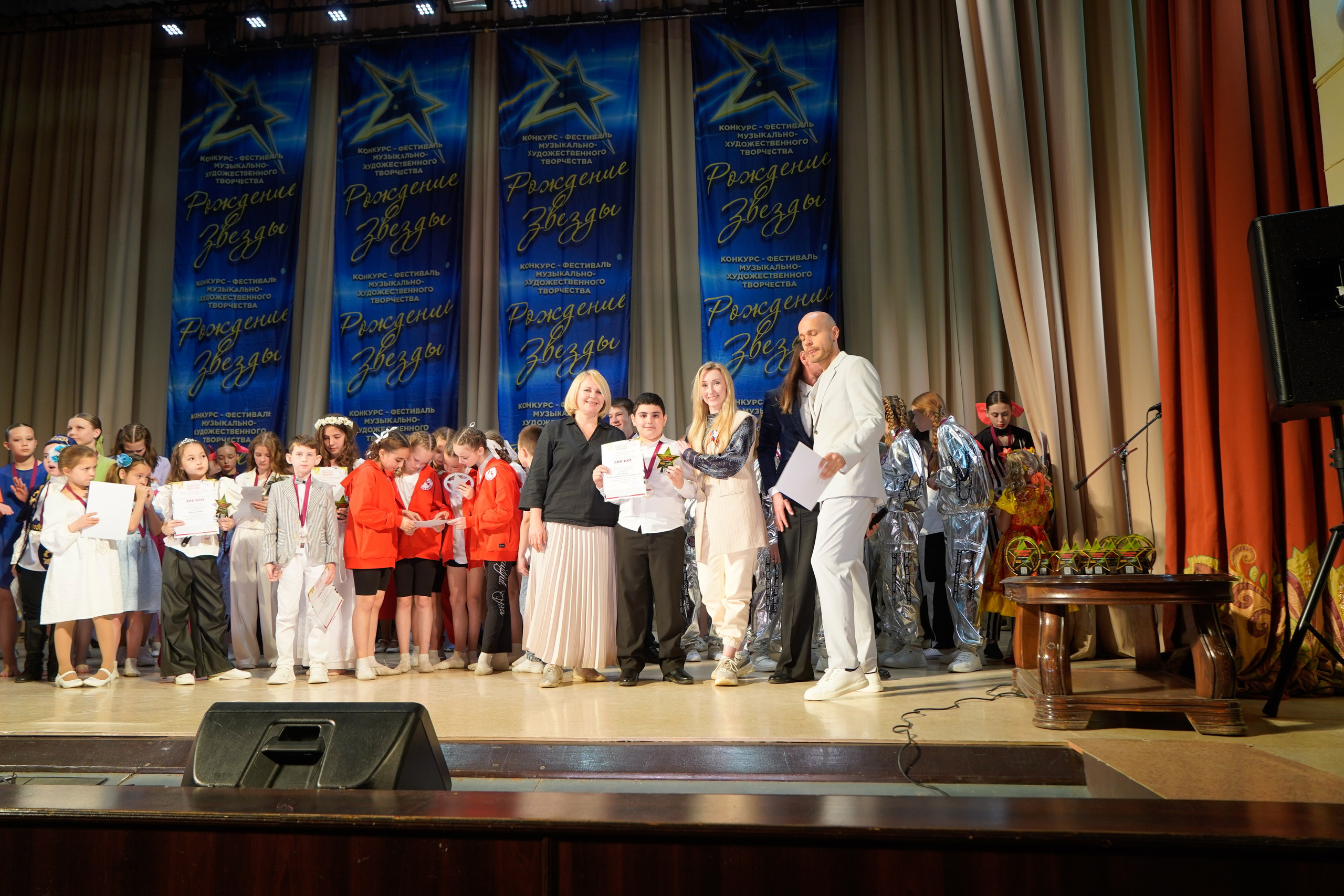 10 мая, г. Волгоград. Золотое яблочко