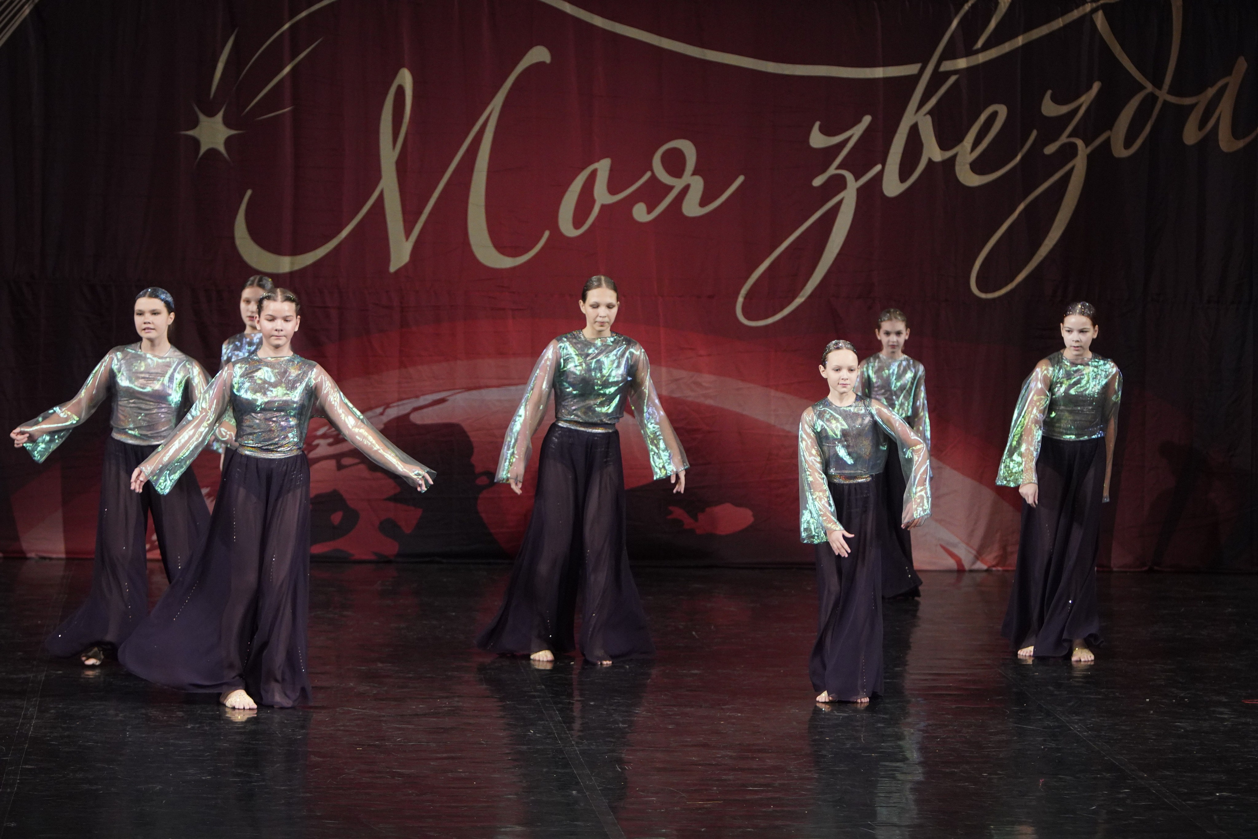 29 ноября, блок 2, г. Санкт-Петербург. Золотое яблочко