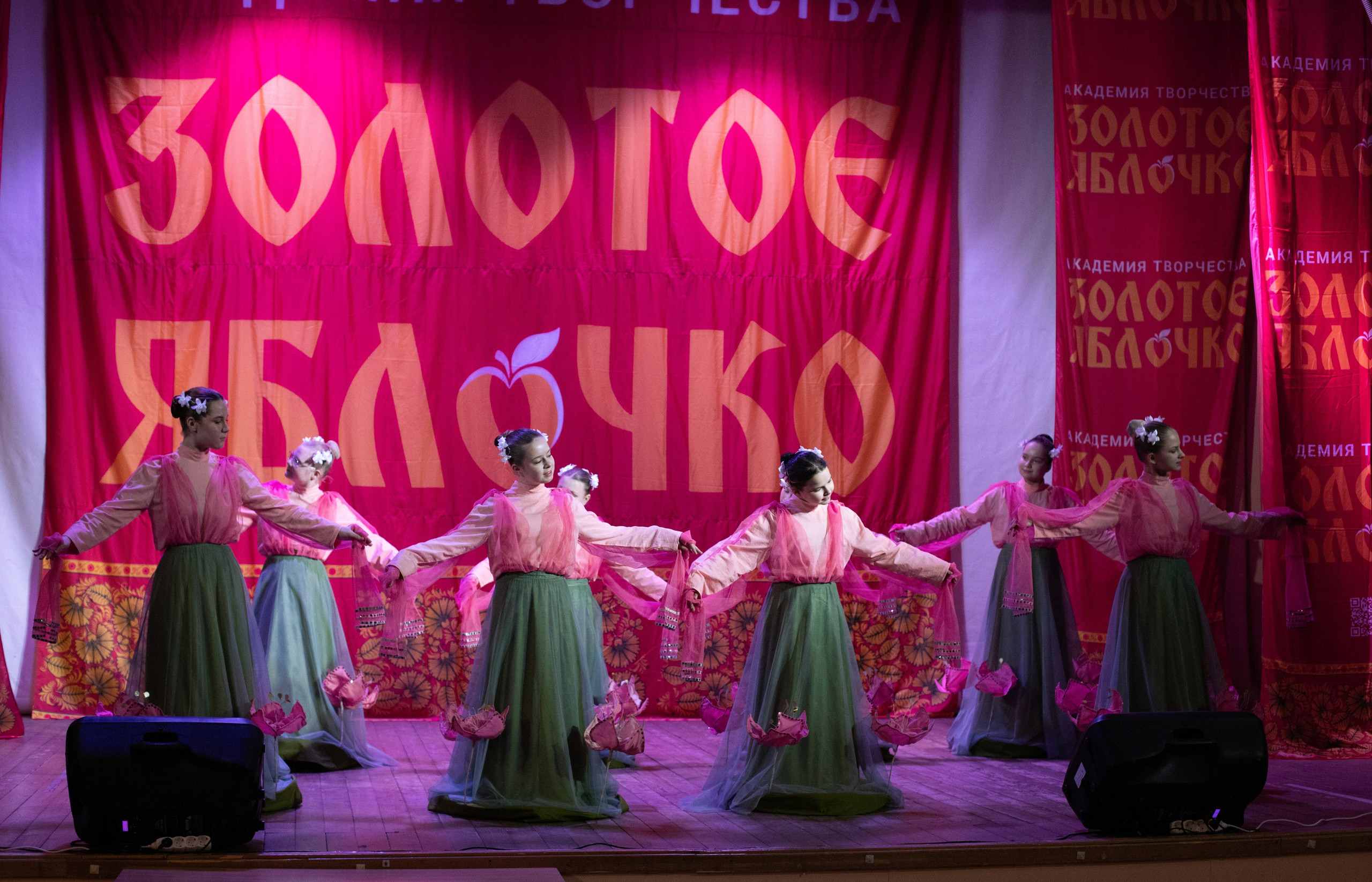 1 февраля, г. Мурманск. Золотое яблочко