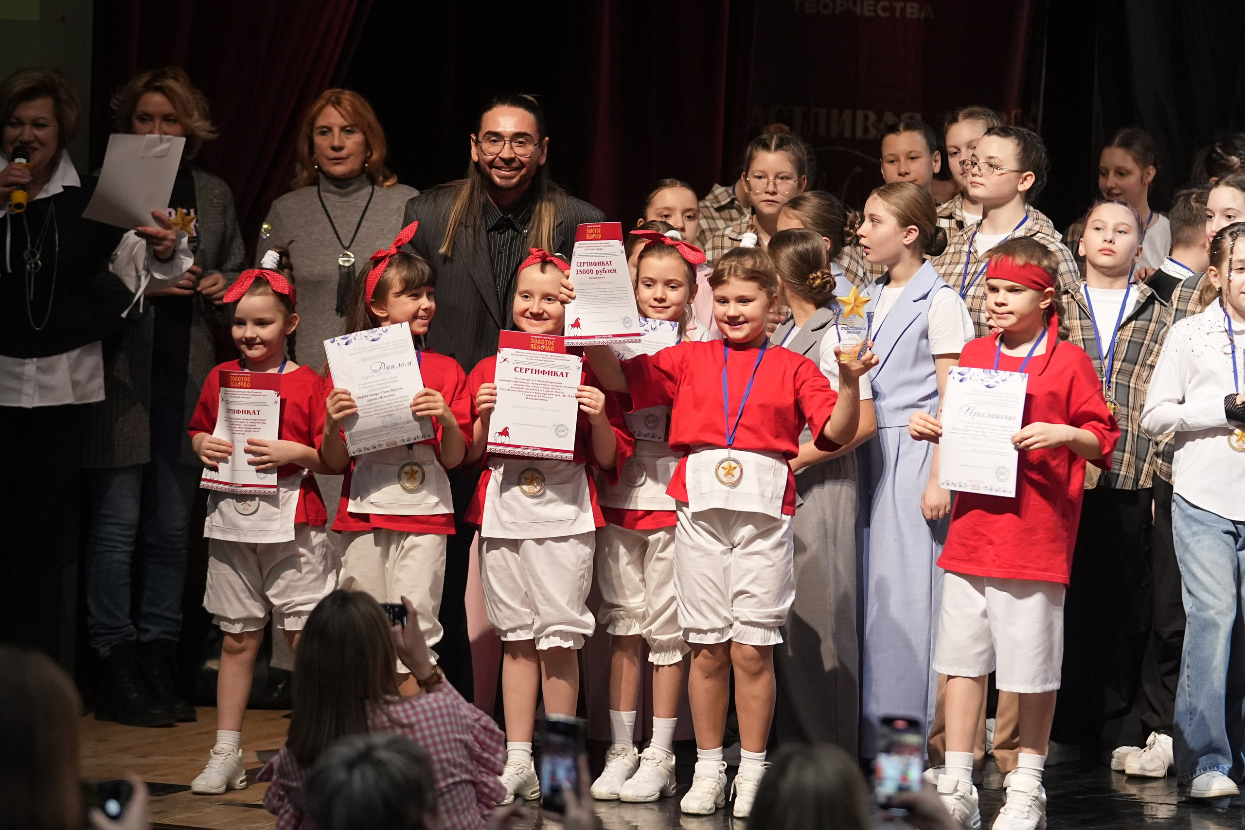 17 января, блок 2, г. Москва. Золотое яблочко