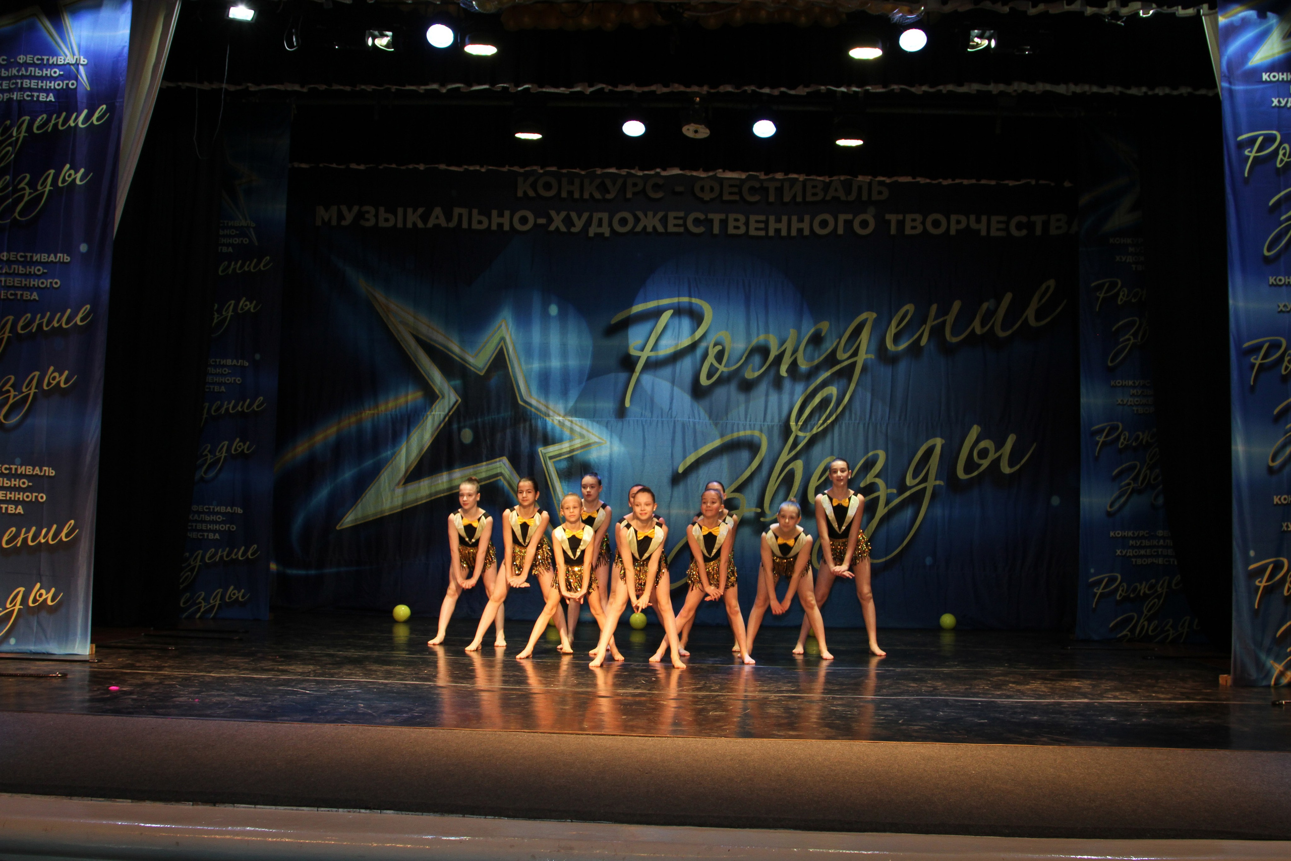 5 апреля, блок 1, г. Тула. Золотое яблочко