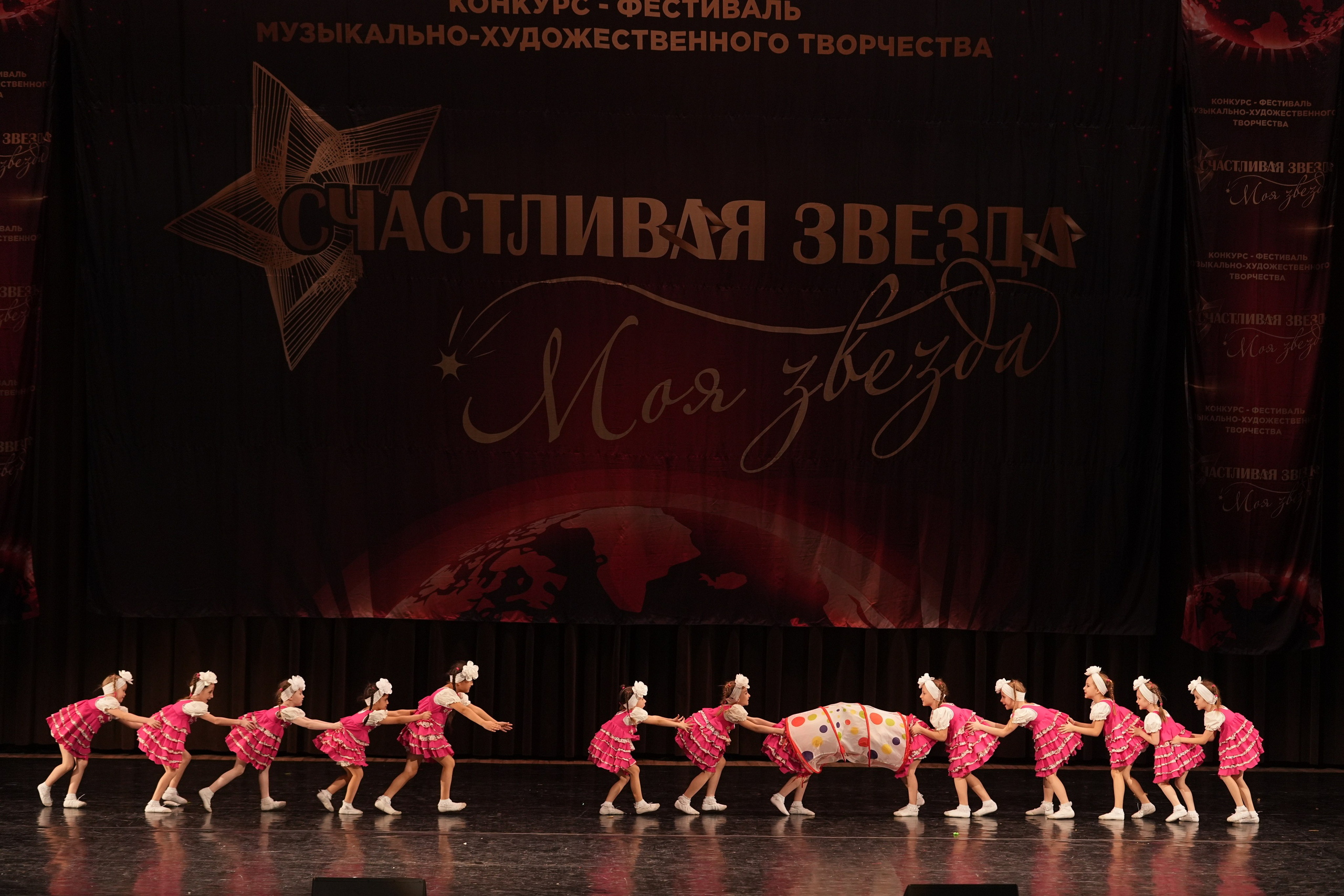 7 декабря, блок 3, г. Москва. Золотое яблочко