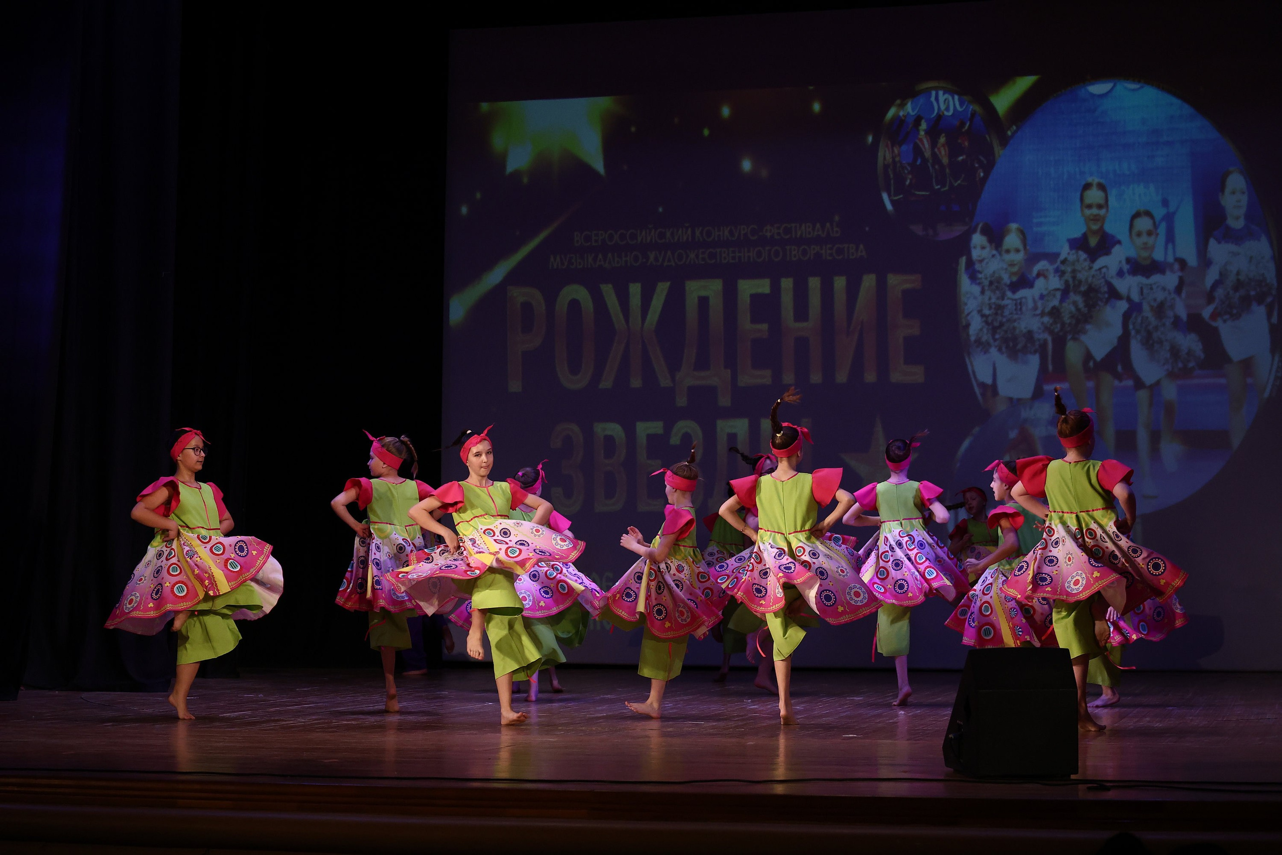 30 марта, г. Самара. Золотое яблочко