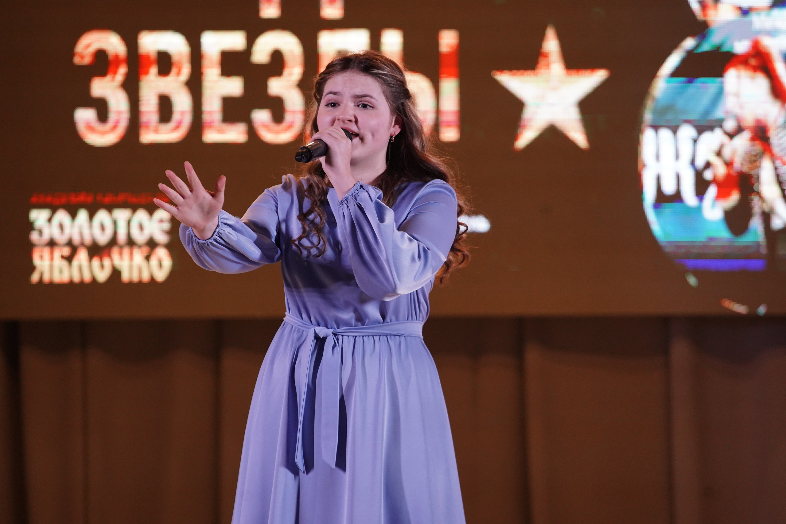 23 февраля, г. Новосибирск. Золотое яблочко