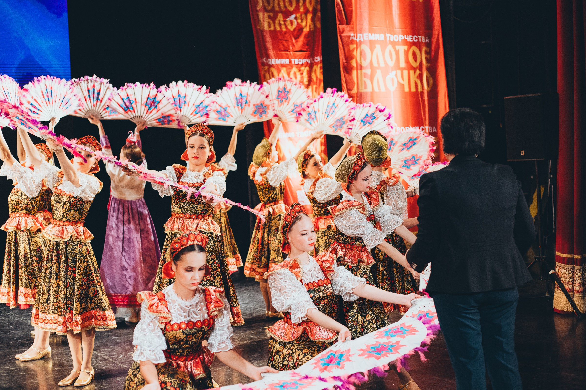 9 ноября, г. Екатеринбург. Золотое яблочко