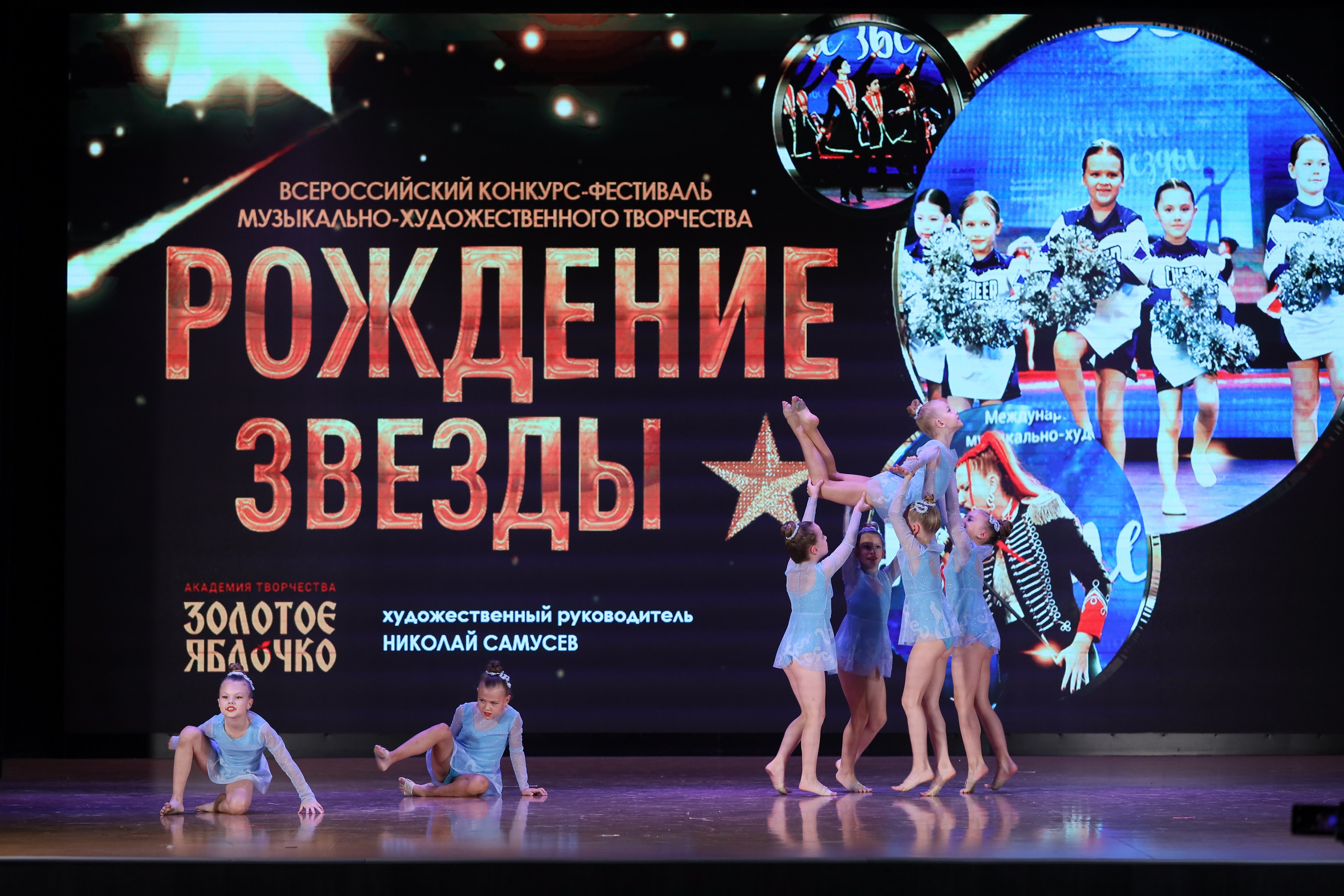 4 ноября, блок 1, видео, номера 14-29, г. Краснодар. Золотое яблочко