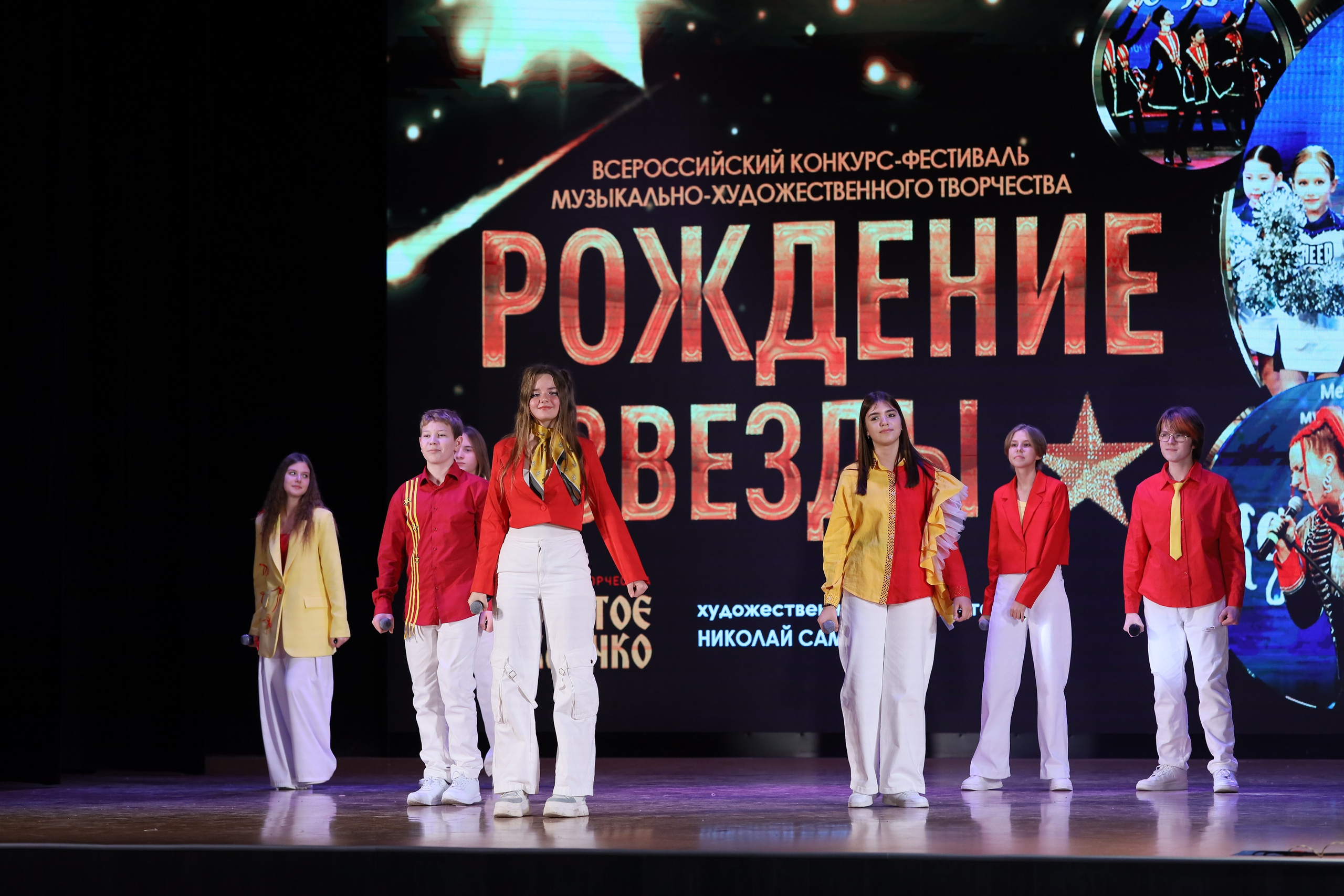 4 ноября, блок 2, видео, номера 1-36, г. Краснодар. Золотое яблочко