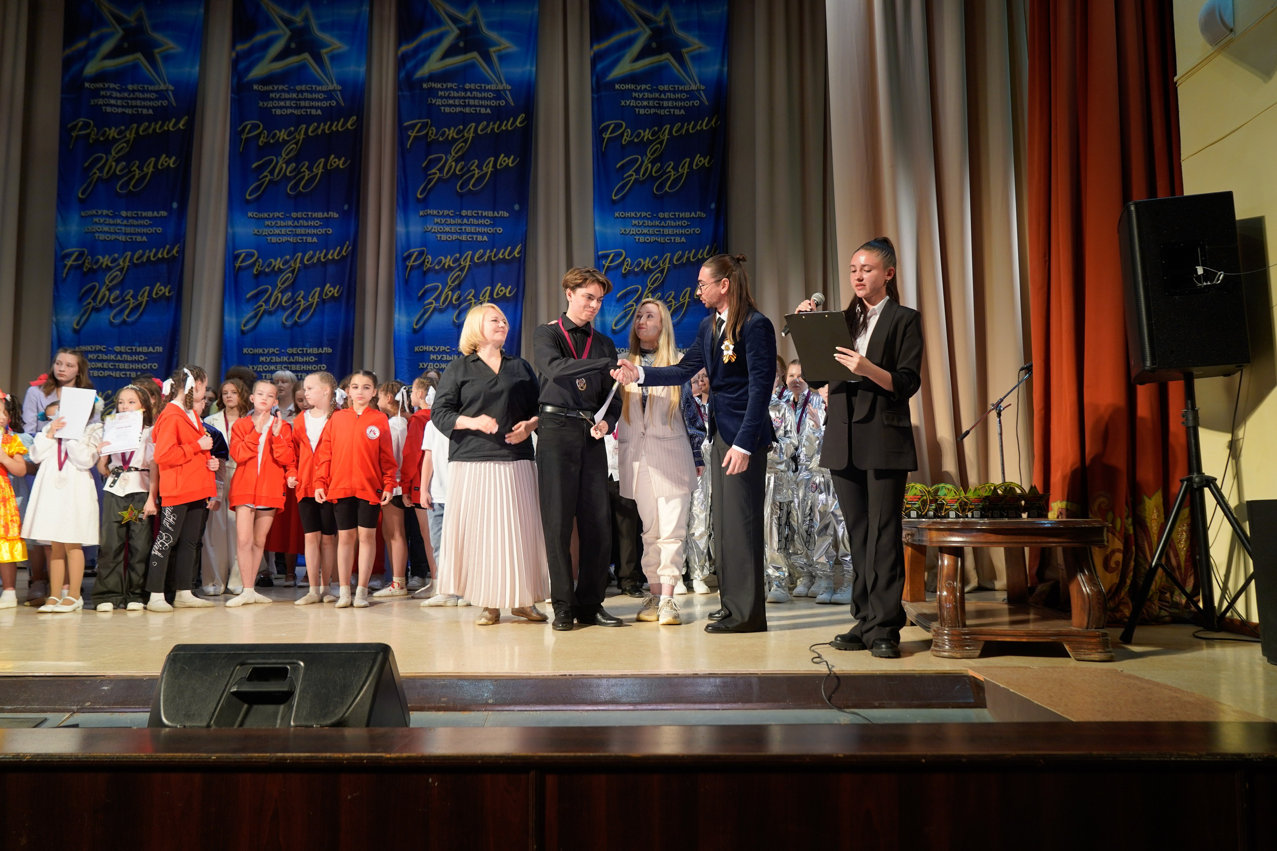 10 мая, г. Волгоград. Золотое яблочко