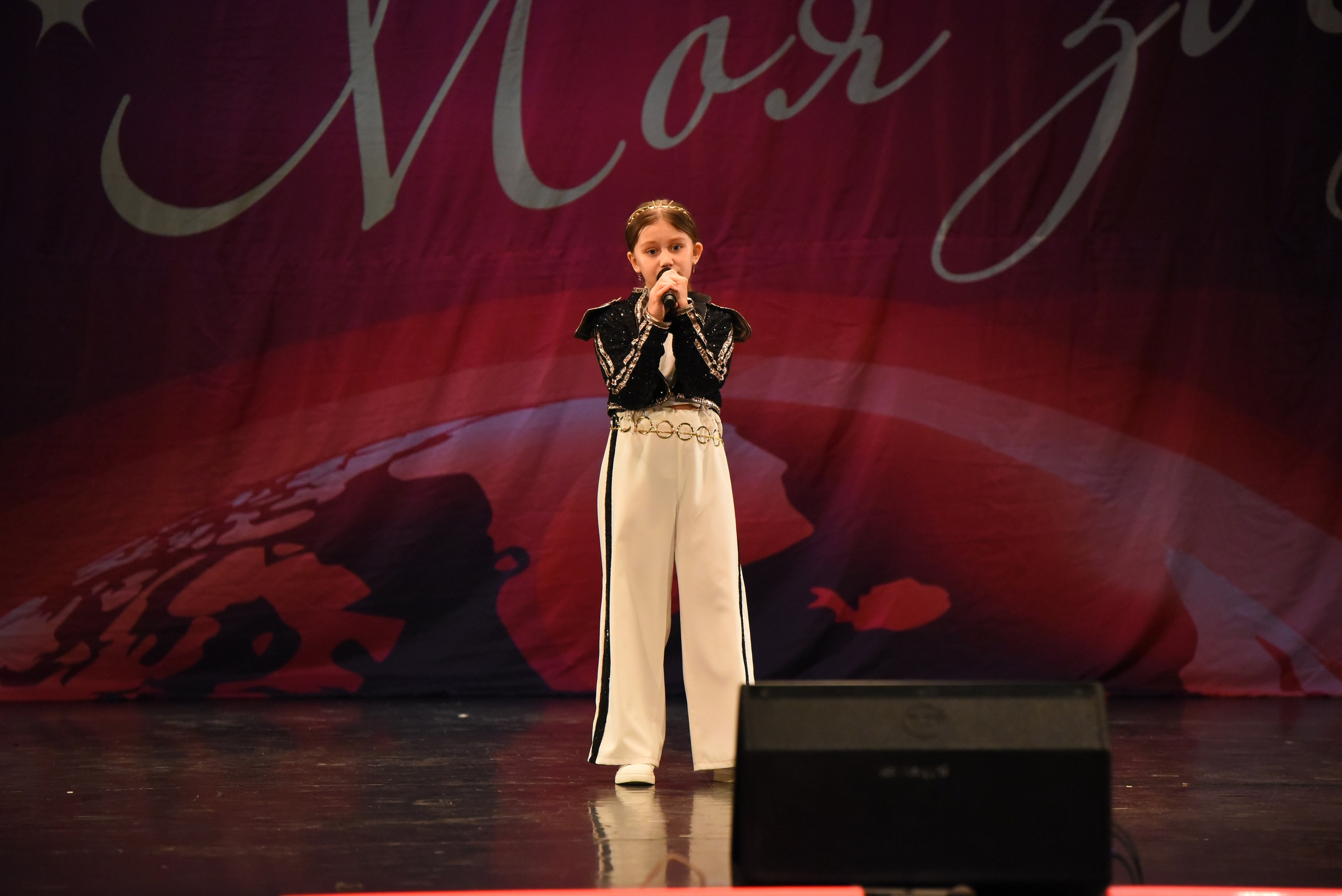 13 декабря, г. Калининград. Золотое яблочко