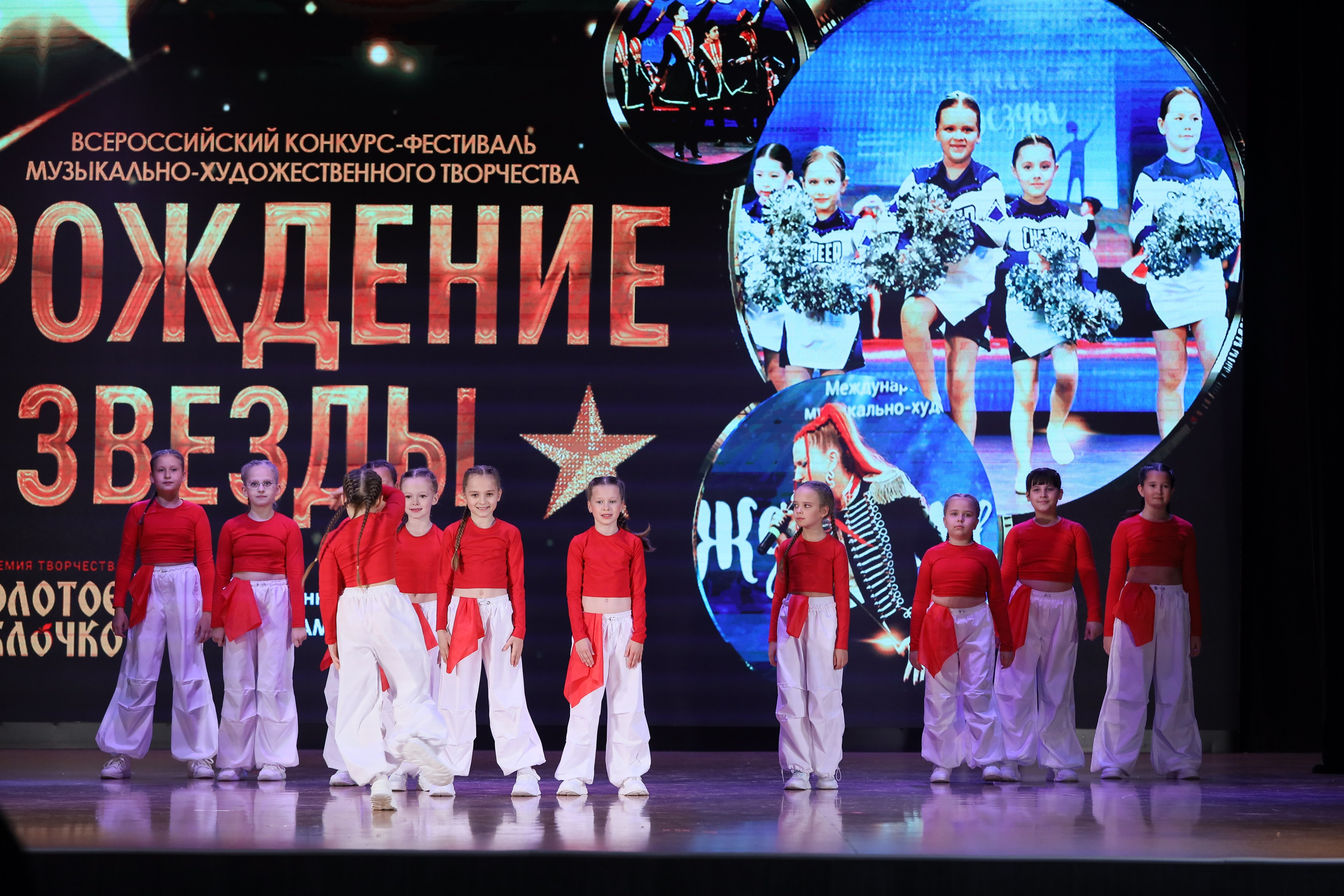 4 ноября, блок 1, видео, номера 14-29, г. Краснодар. Золотое яблочко