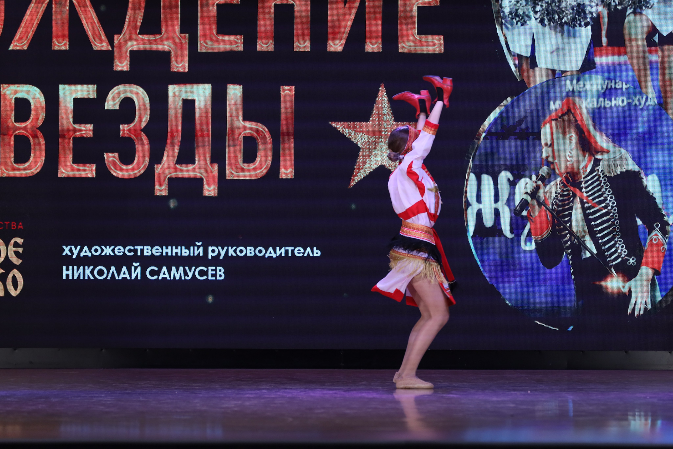 4 ноября, блок 1, видео, номера 1-13, г. Краснодар. Золотое яблочко