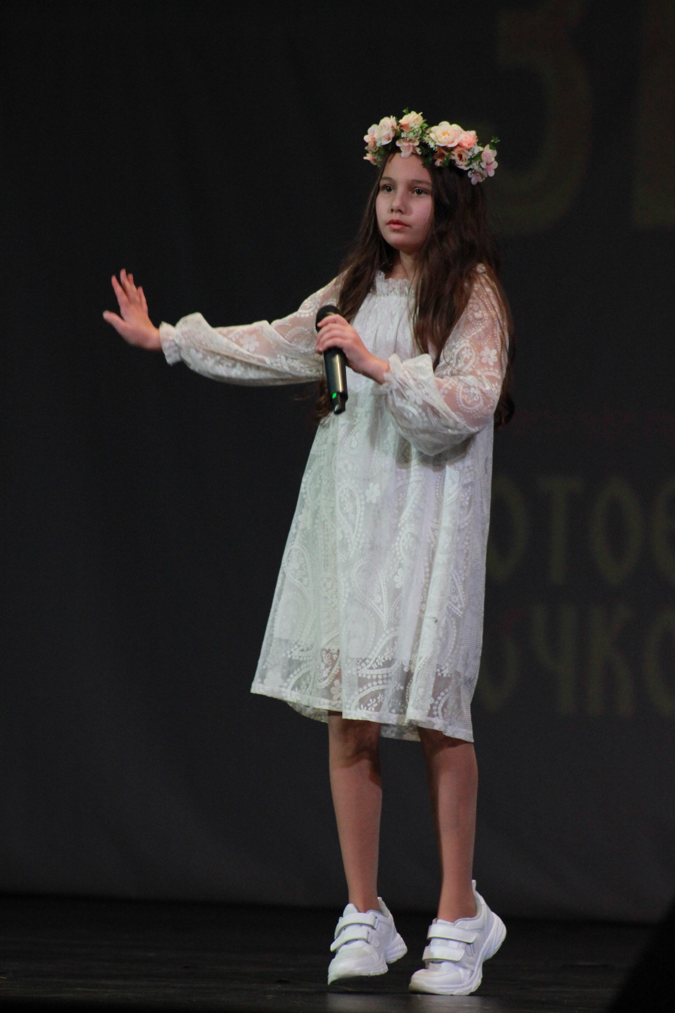 15 декабря, г. Архангельск. Золотое яблочко