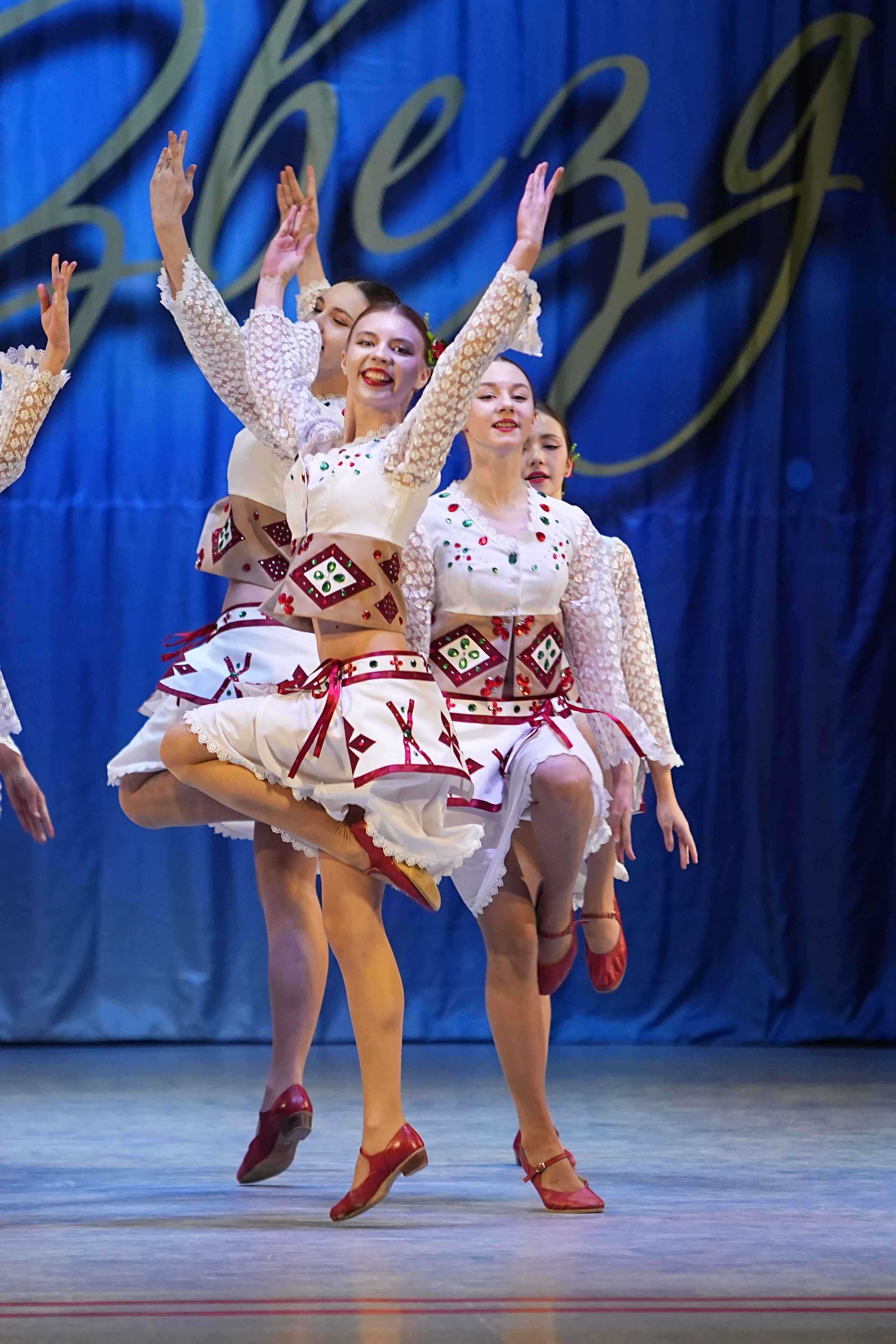 1 марта, г. Ярославль. Золотое яблочко