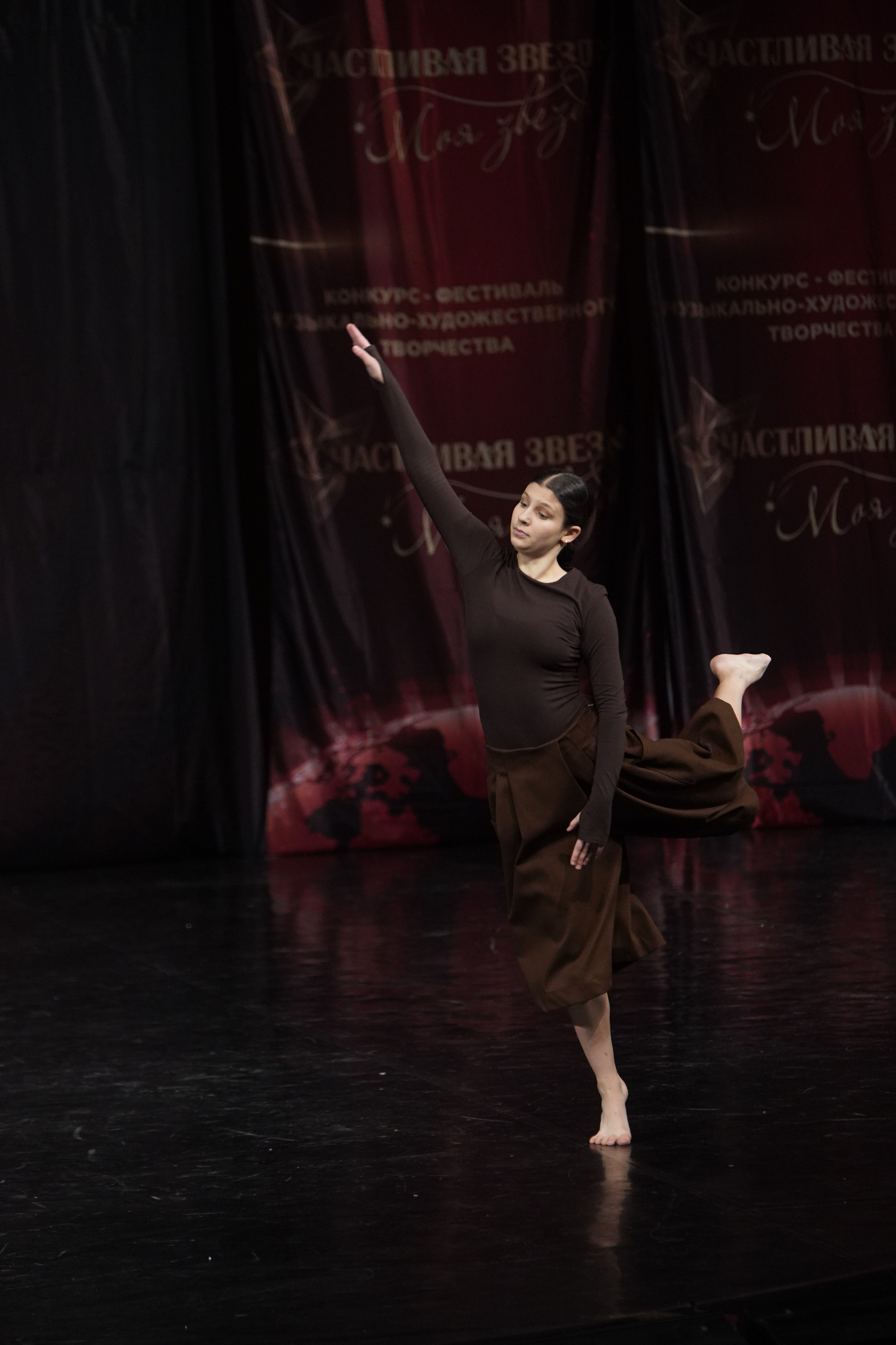 29 ноября, блок 2, г. Санкт-Петербург. Золотое яблочко