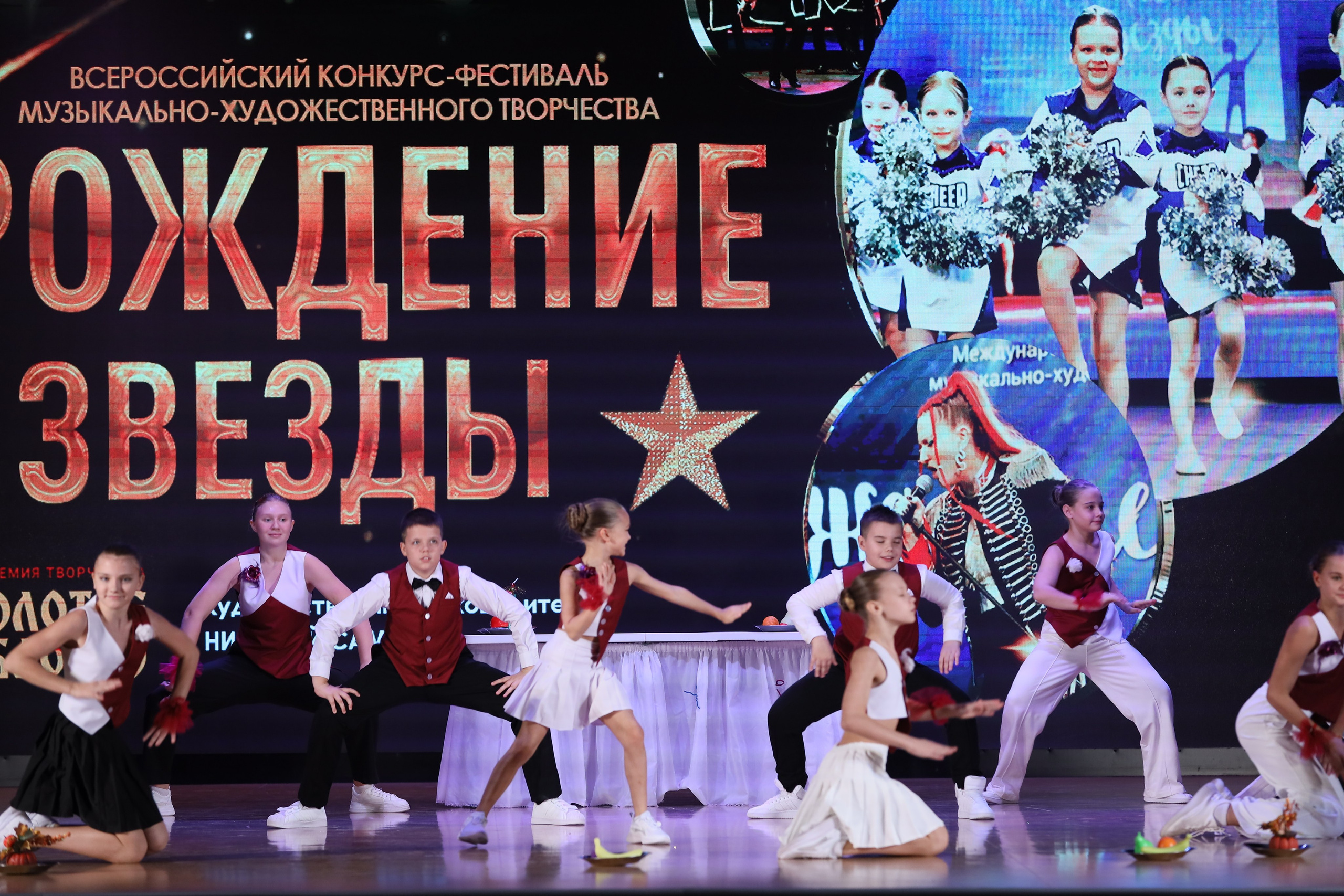 4 ноября, блок 1, видео, номера 1-13, г. Краснодар. Золотое яблочко